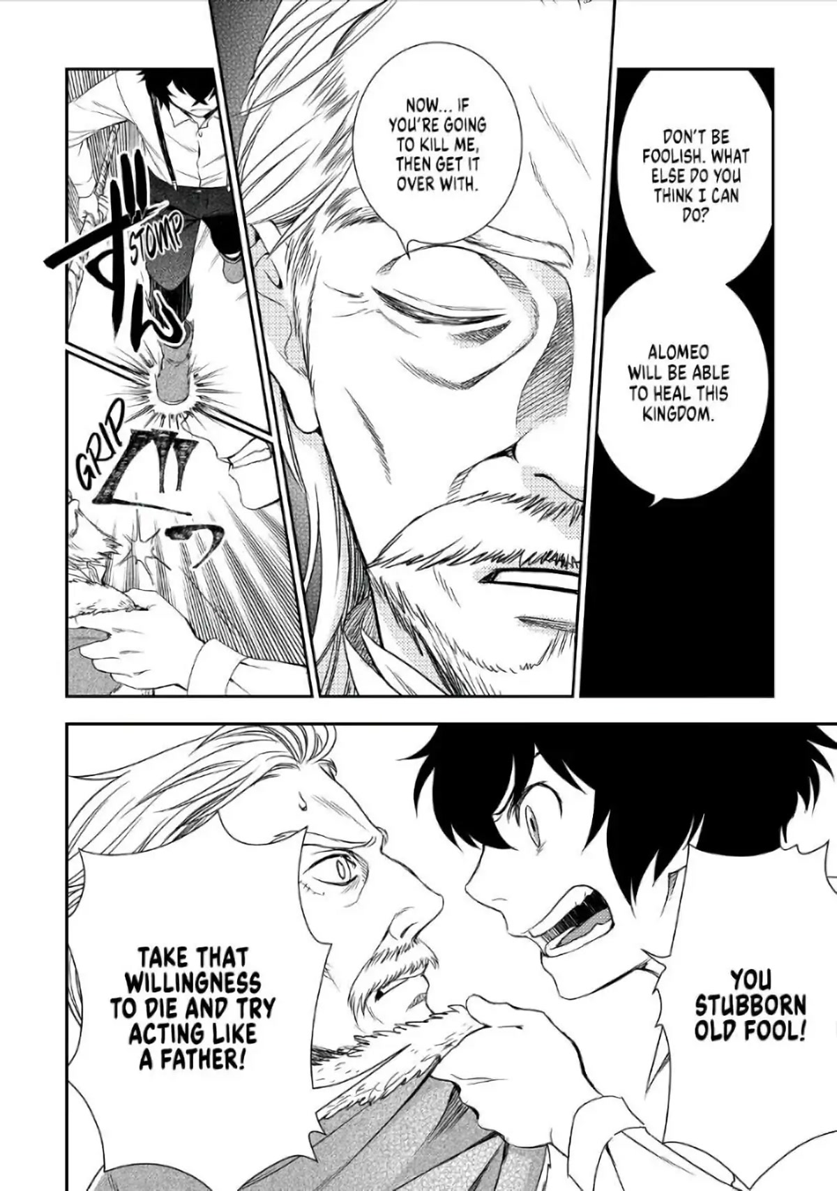 Monogatari no Naka no Hito Chapter 27 page 12 - Chapter 27