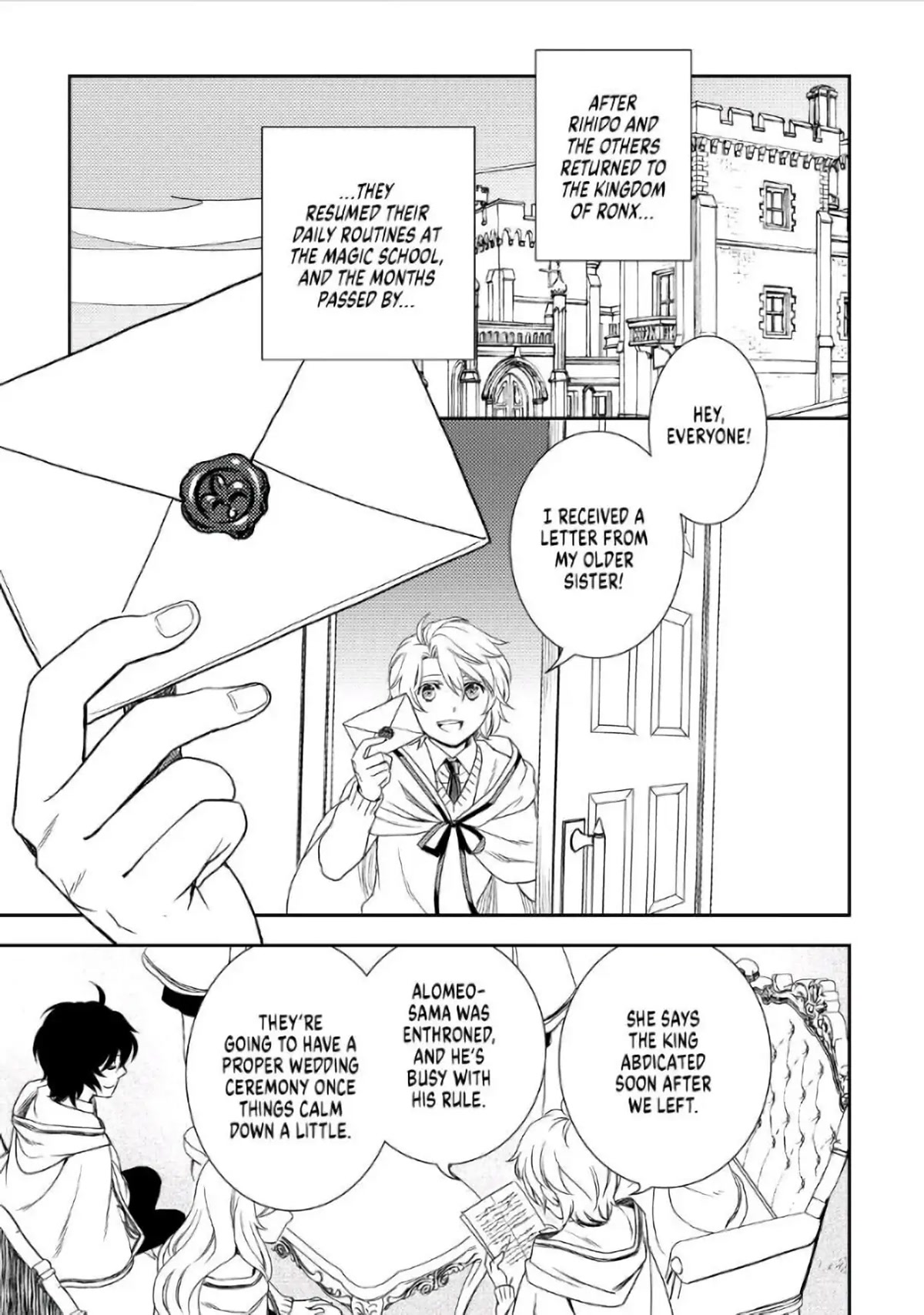 Monogatari no Naka no Hito Chapter 27 page 21 - Chapter 27