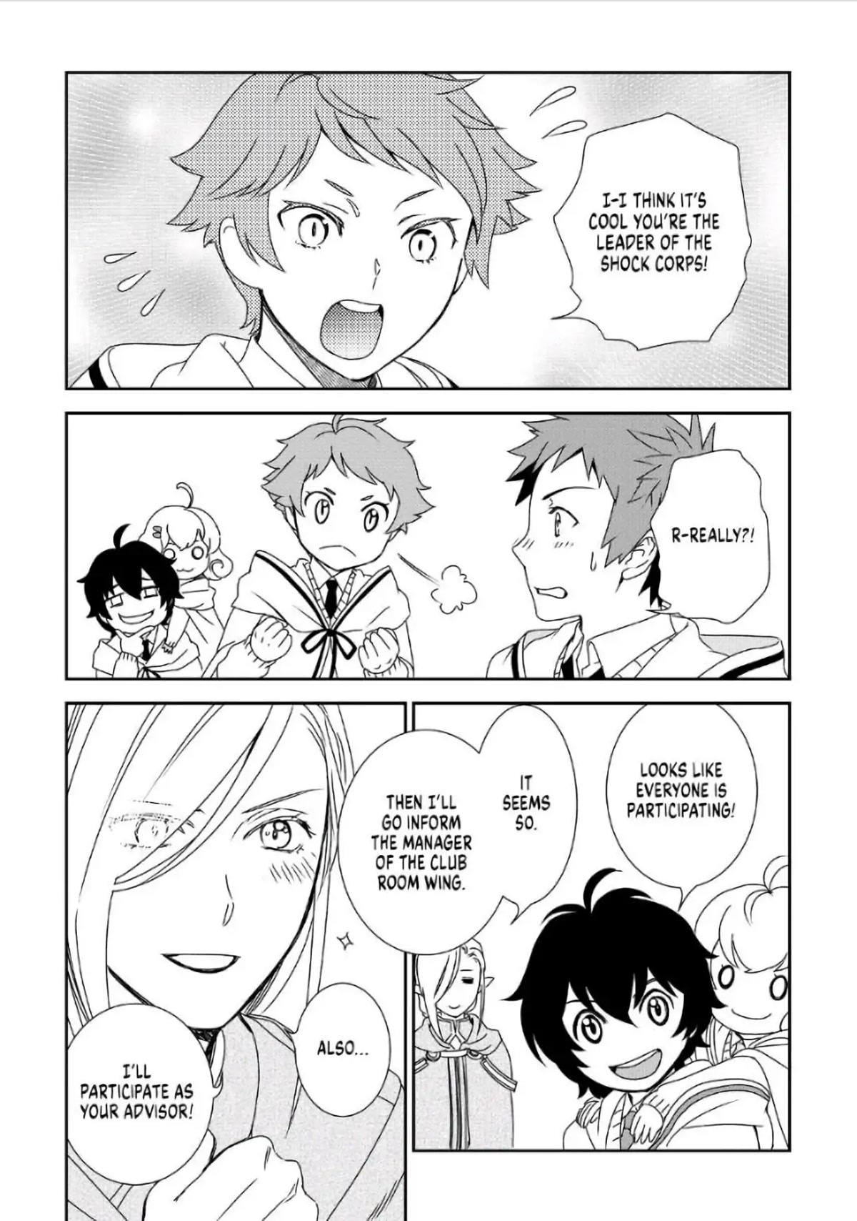 Monogatari no Naka no Hito Chapter 28 page 19 - Chapter 28
