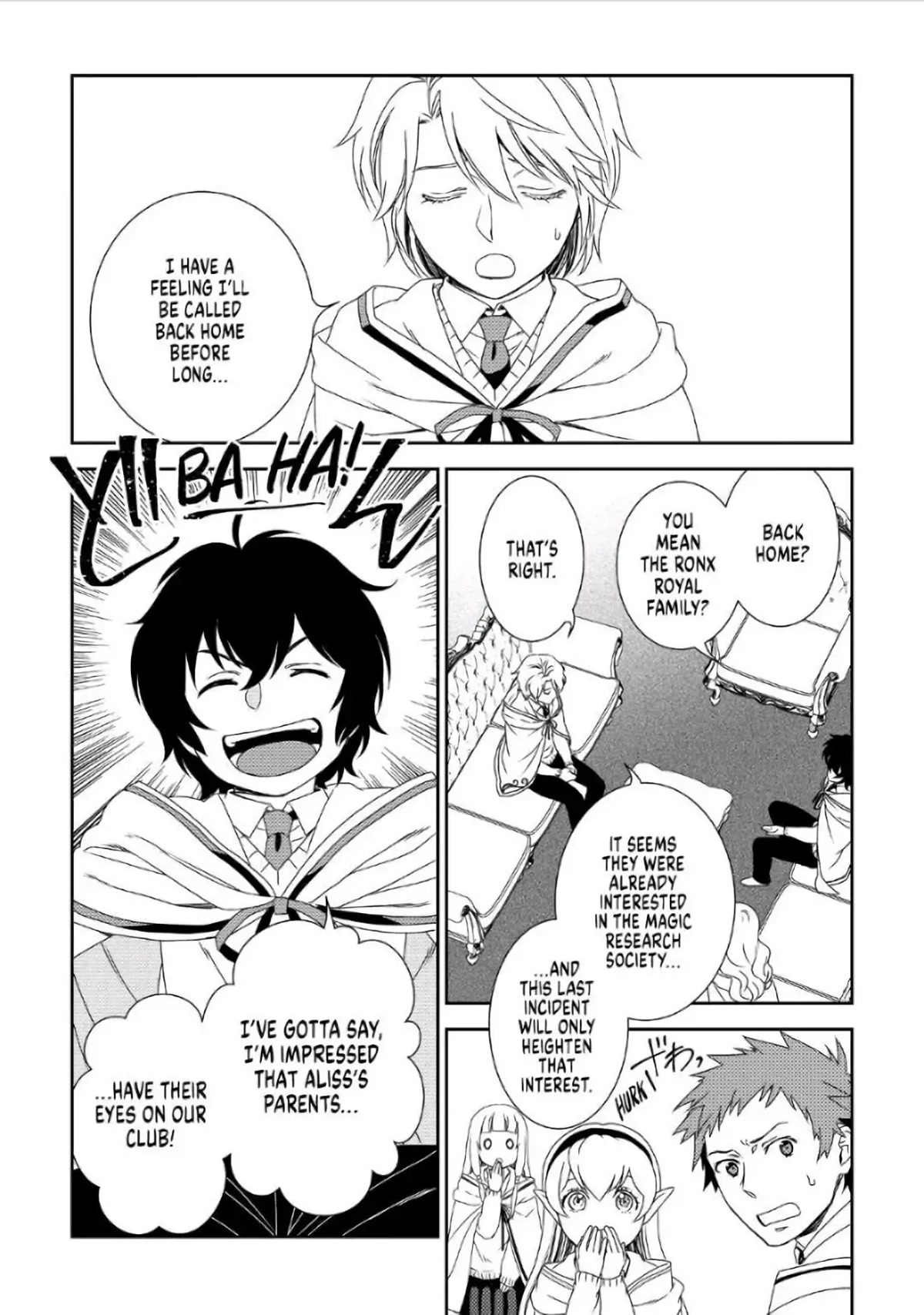 Monogatari no Naka no Hito Chapter 28 page 7 - Chapter 28