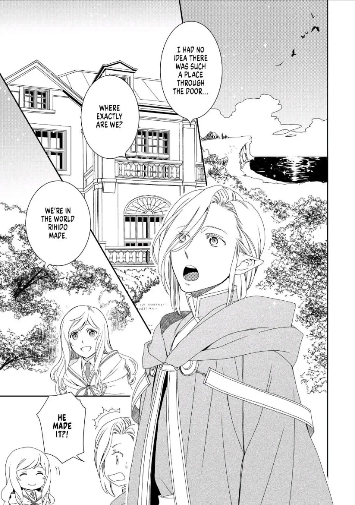 Monogatari no Naka no Hito Chapter 29 page 15 - Chapter 29