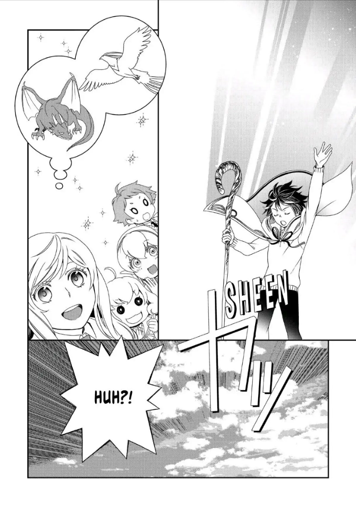 Monogatari no Naka no Hito Chapter 29 page 20 - Chapter 29
