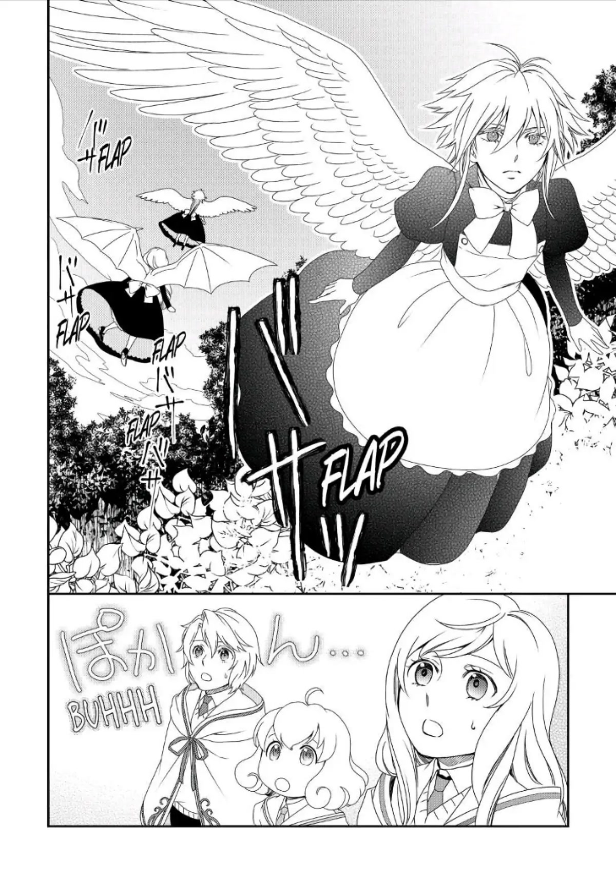Monogatari no Naka no Hito Chapter 29 page 28 - Chapter 29