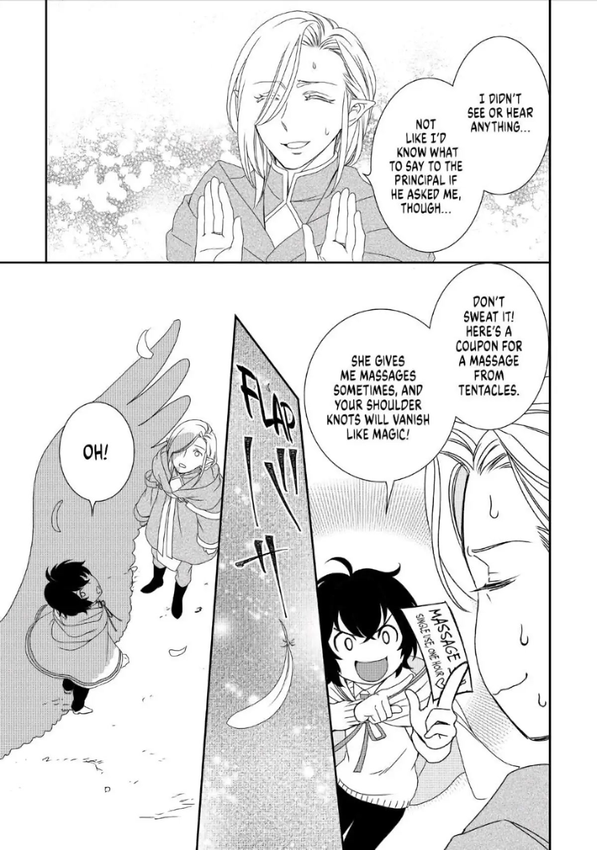 Monogatari no Naka no Hito Chapter 29 page 31 - Chapter 29