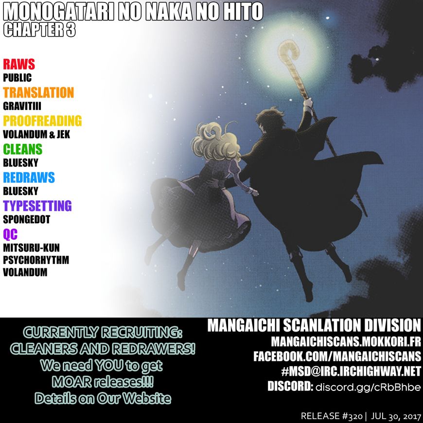 Monogatari no Naka no Hito Chapter 3 page 1 - Chapter 3