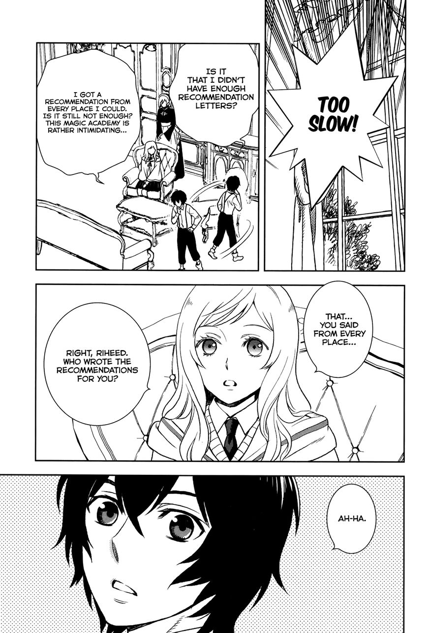 Monogatari no Naka no Hito Chapter 3 page 10 - Chapter 3