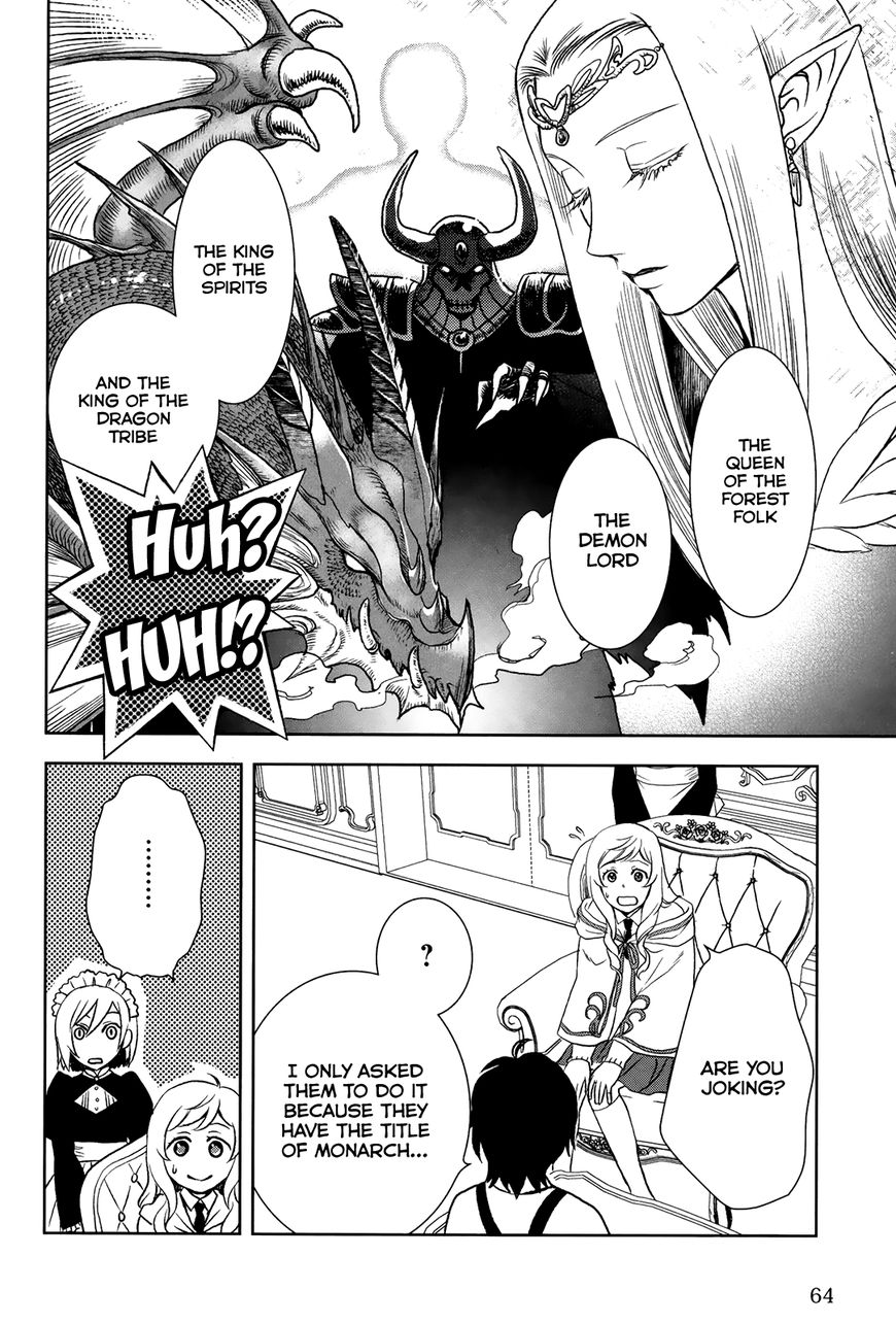 Monogatari no Naka no Hito Chapter 3 page 11 - Chapter 3