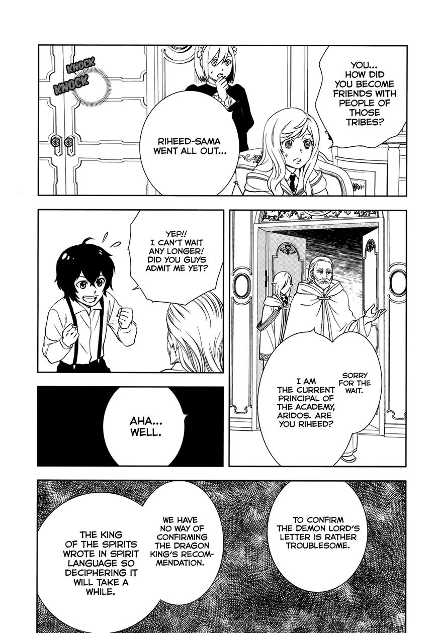 Monogatari no Naka no Hito Chapter 3 page 12 - Chapter 3