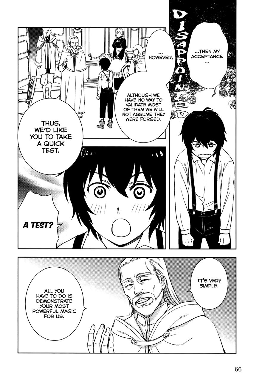 Monogatari no Naka no Hito Chapter 3 page 13 - Chapter 3