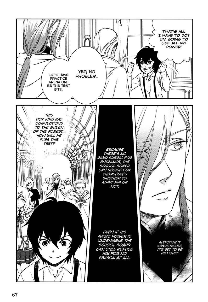 Monogatari no Naka no Hito Chapter 3 page 14 - Chapter 3