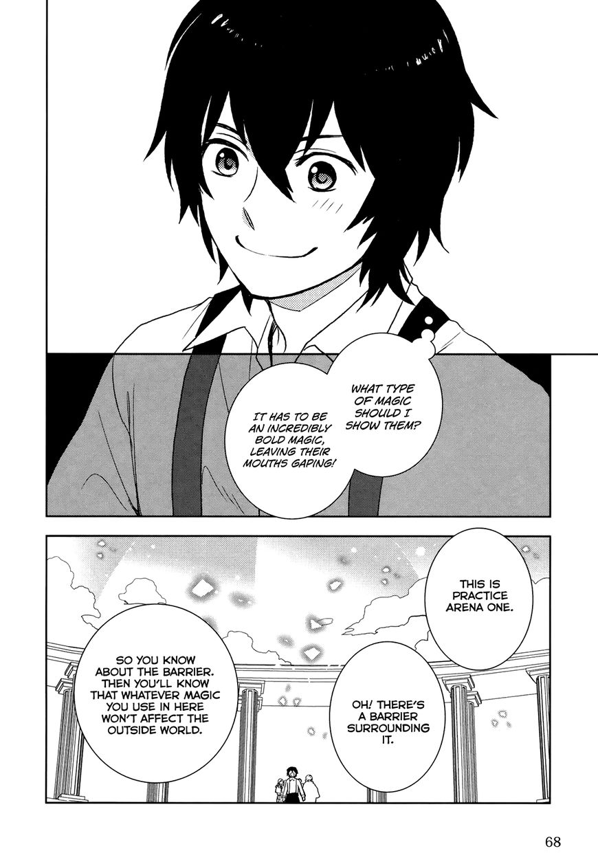 Monogatari no Naka no Hito Chapter 3 page 15 - Chapter 3