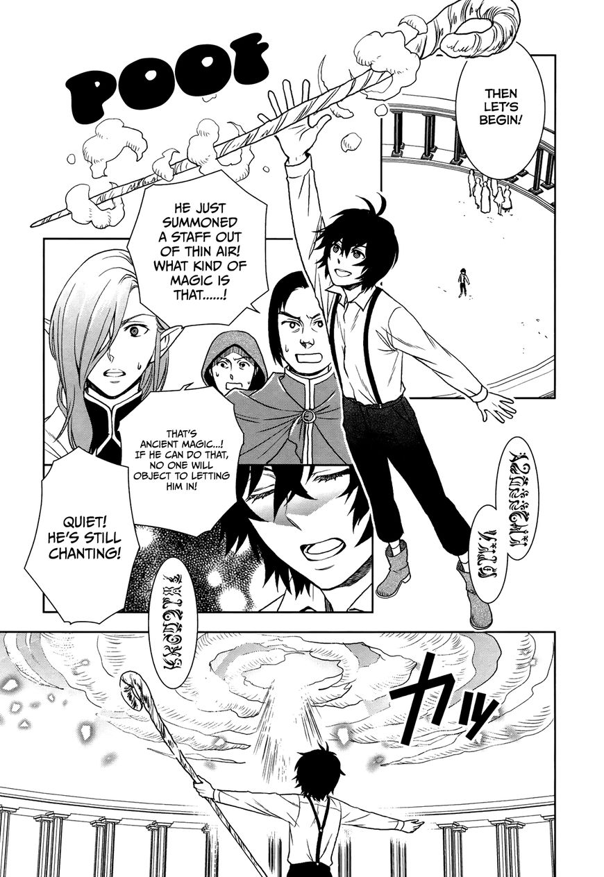 Monogatari no Naka no Hito Chapter 3 page 16 - Chapter 3