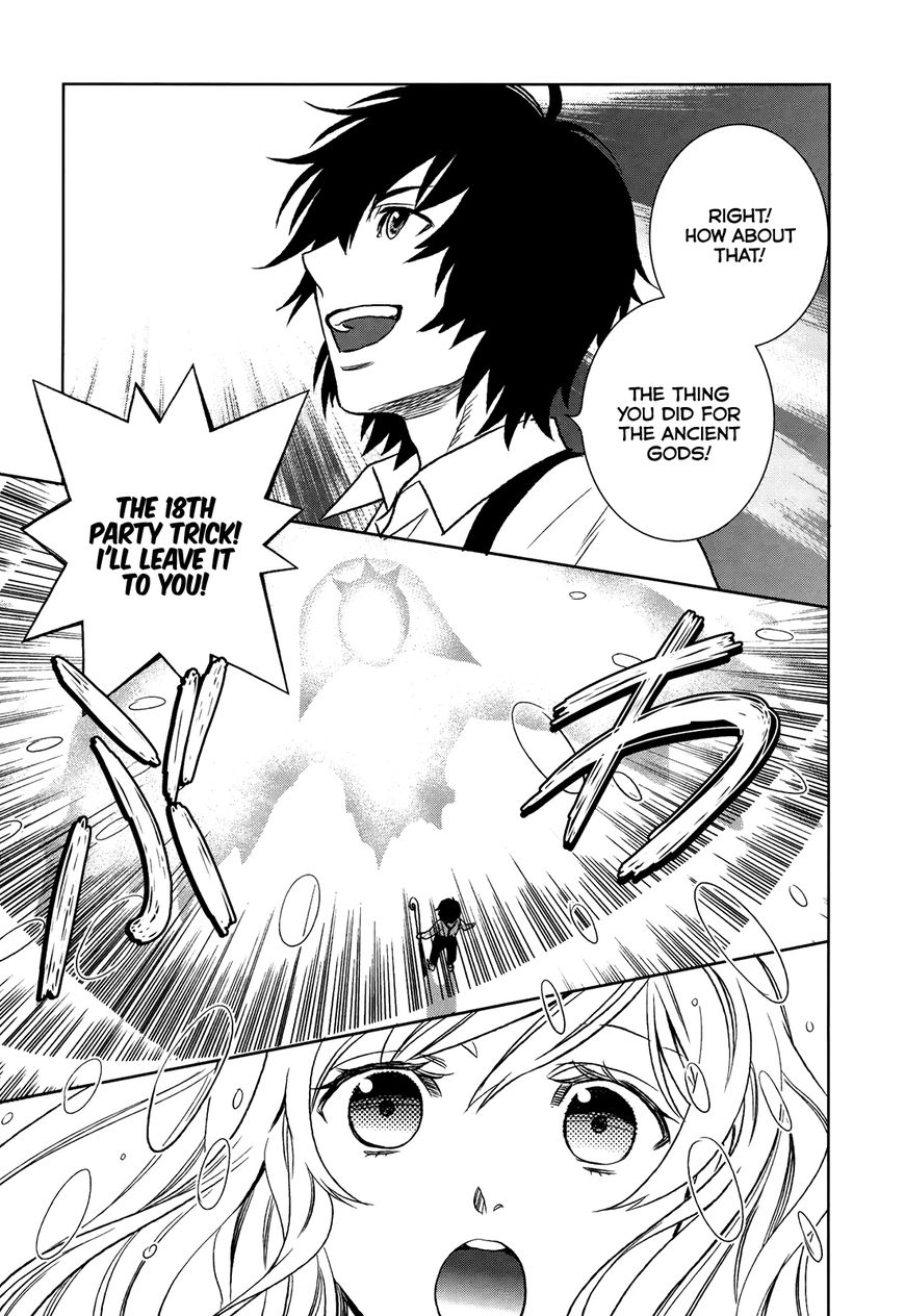 Monogatari no Naka no Hito Chapter 3 page 19 - Chapter 3