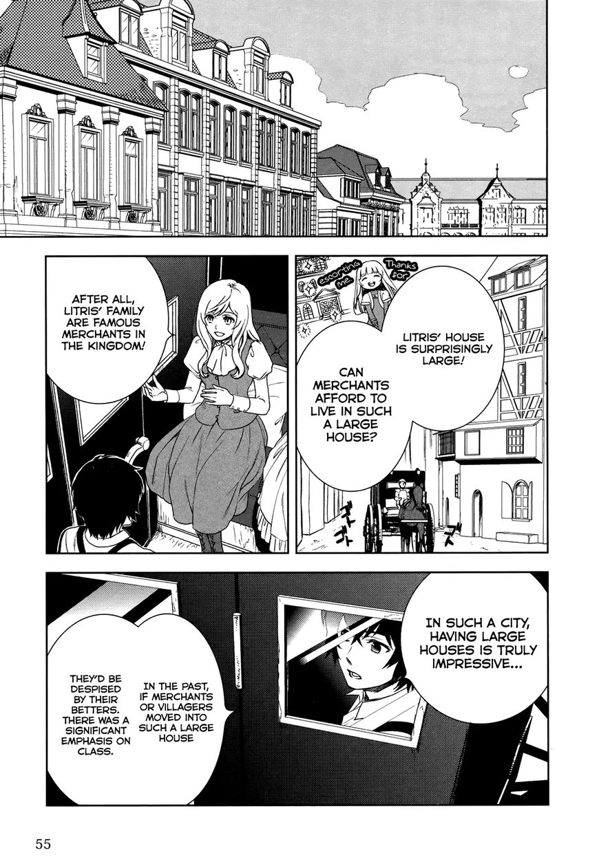 Monogatari no Naka no Hito Chapter 3 page 2 - Chapter 3