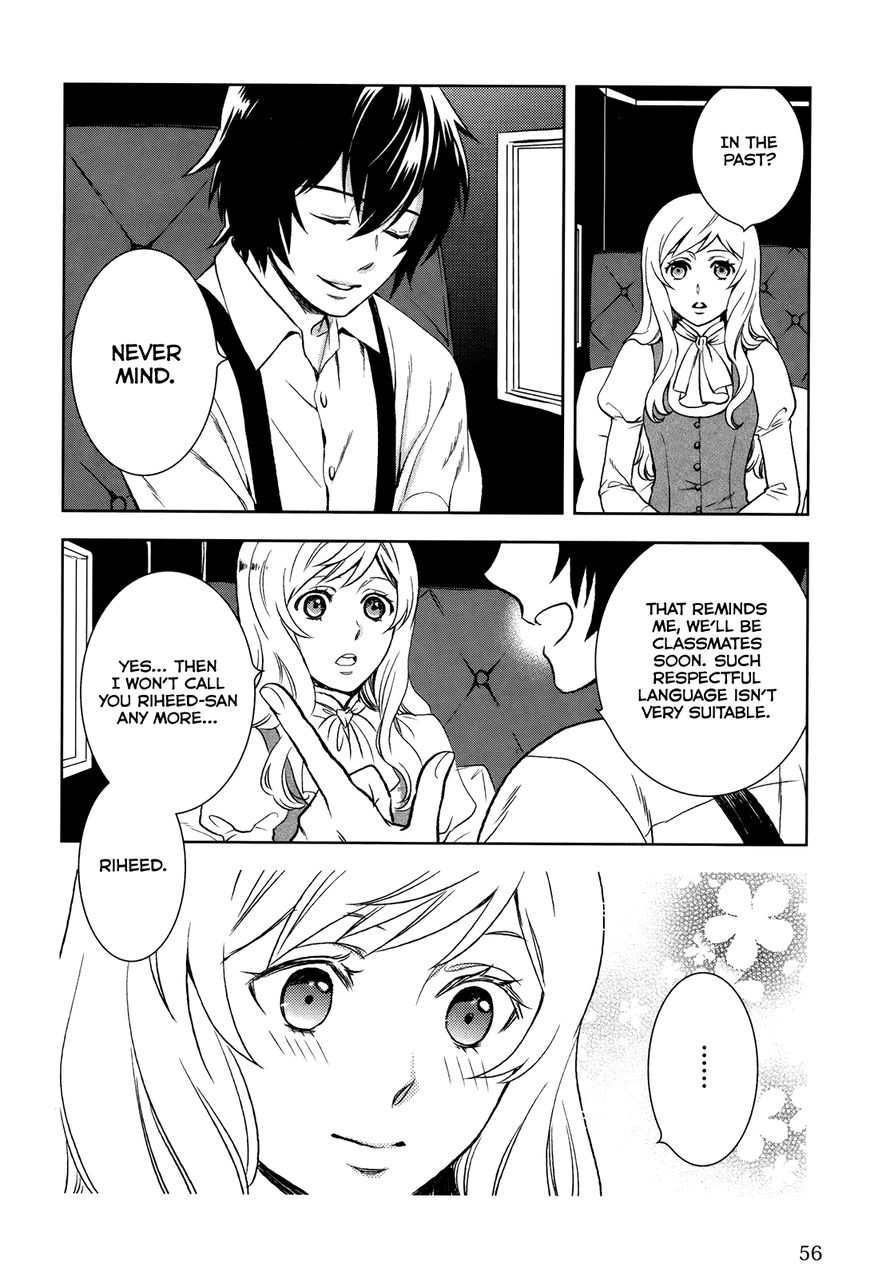 Monogatari no Naka no Hito Chapter 3 page 3 - Chapter 3