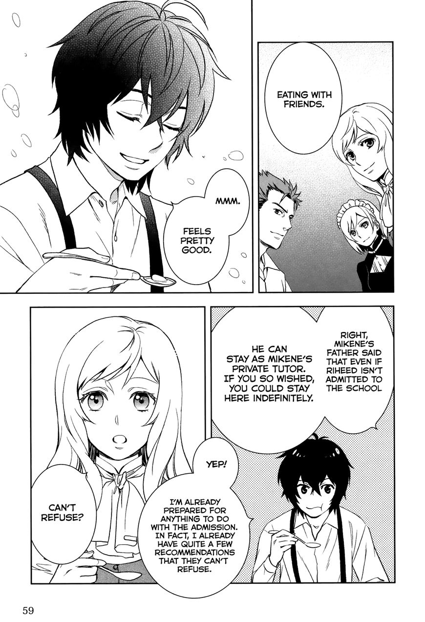 Monogatari no Naka no Hito Chapter 3 page 6 - Chapter 3