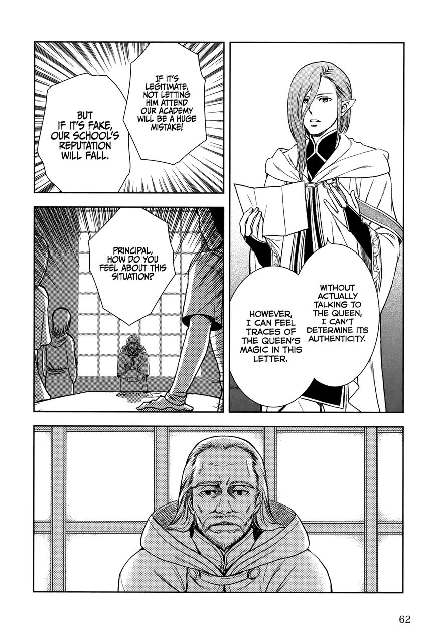 Monogatari no Naka no Hito Chapter 3 page 9 - Chapter 3