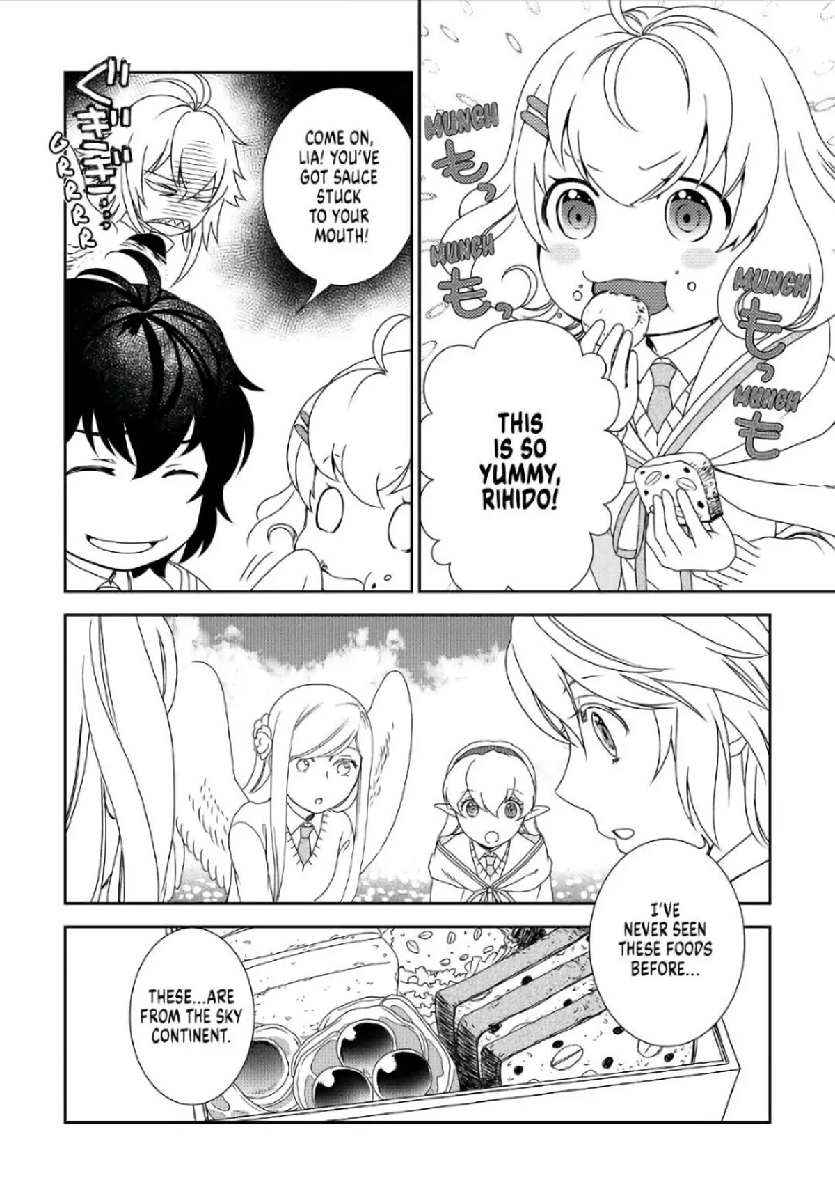 Monogatari no Naka no Hito Chapter 30 page 24 - Chapter 30