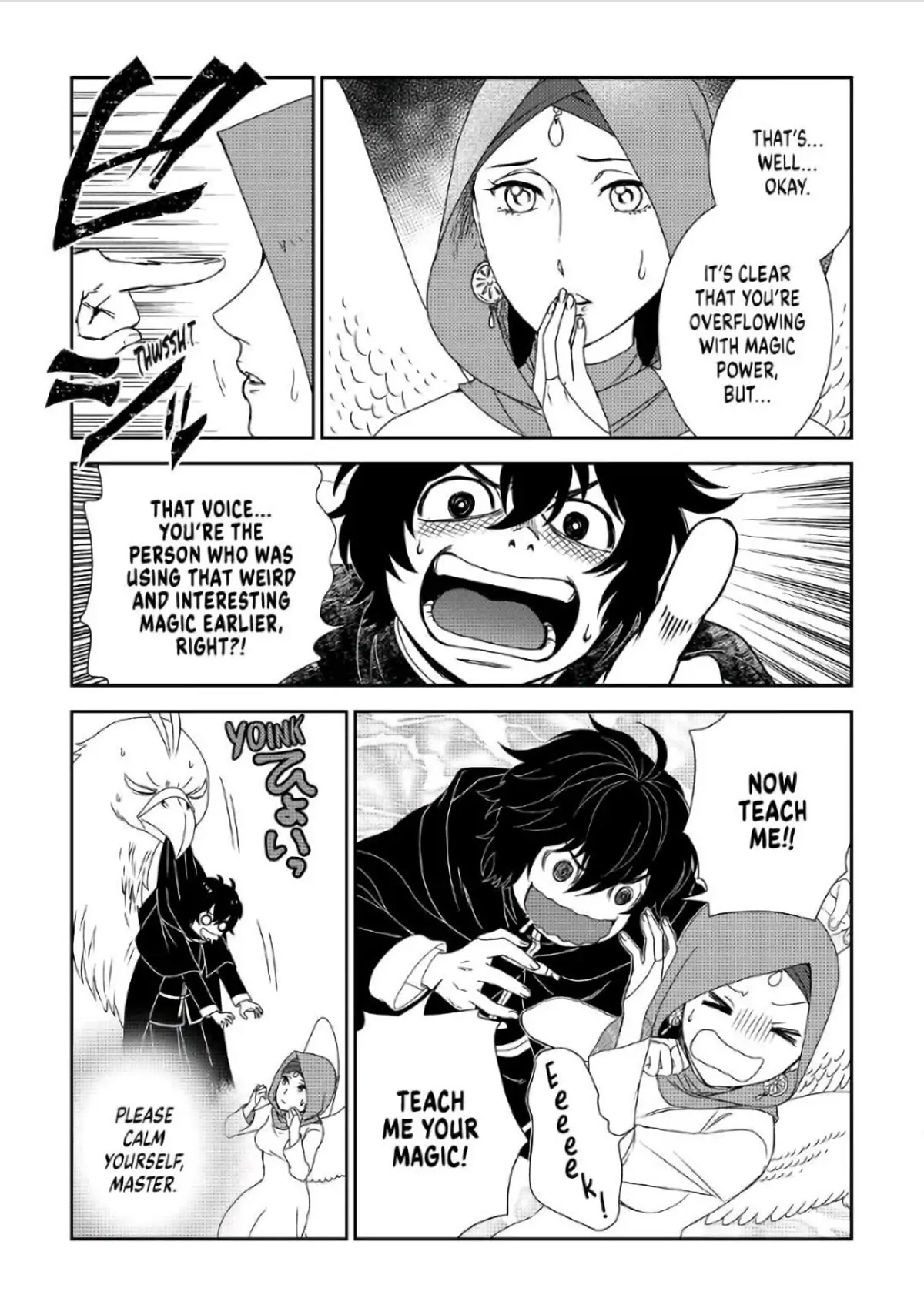 Monogatari no Naka no Hito Chapter 31 page 11 - Chapter 31