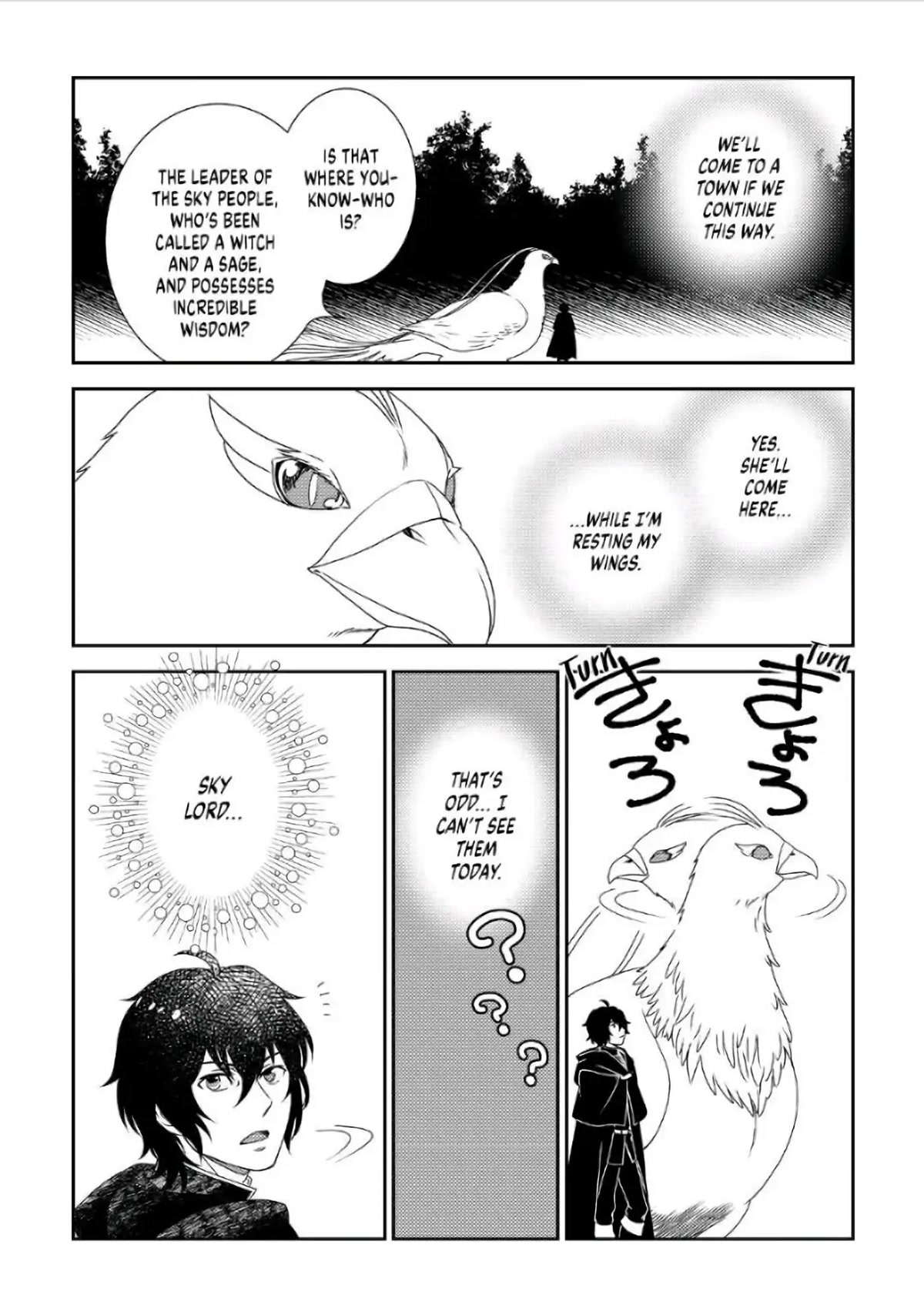 Monogatari no Naka no Hito Chapter 31 page 3 - Chapter 31