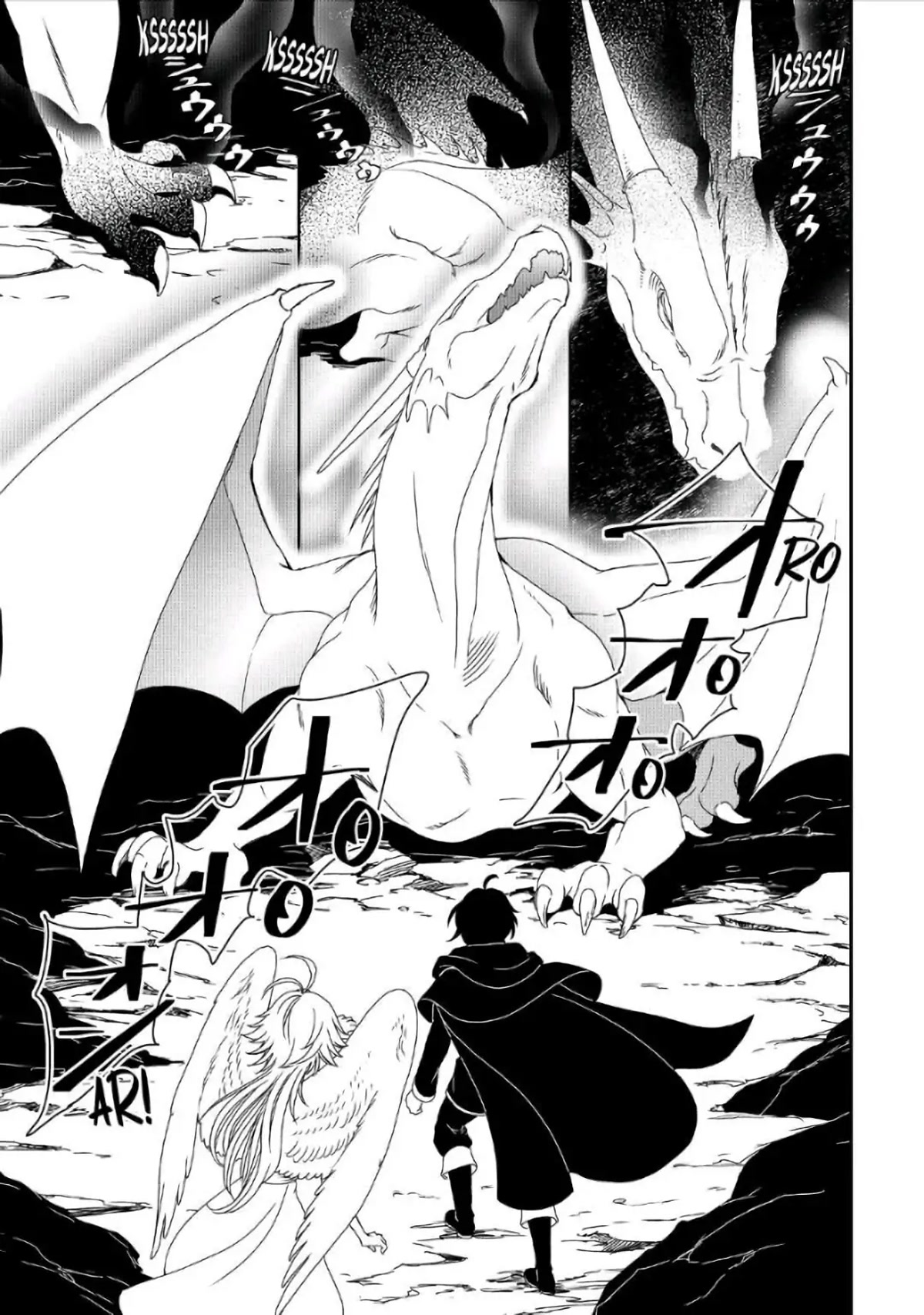 Monogatari no Naka no Hito Chapter 31 page 31 - Chapter 31
