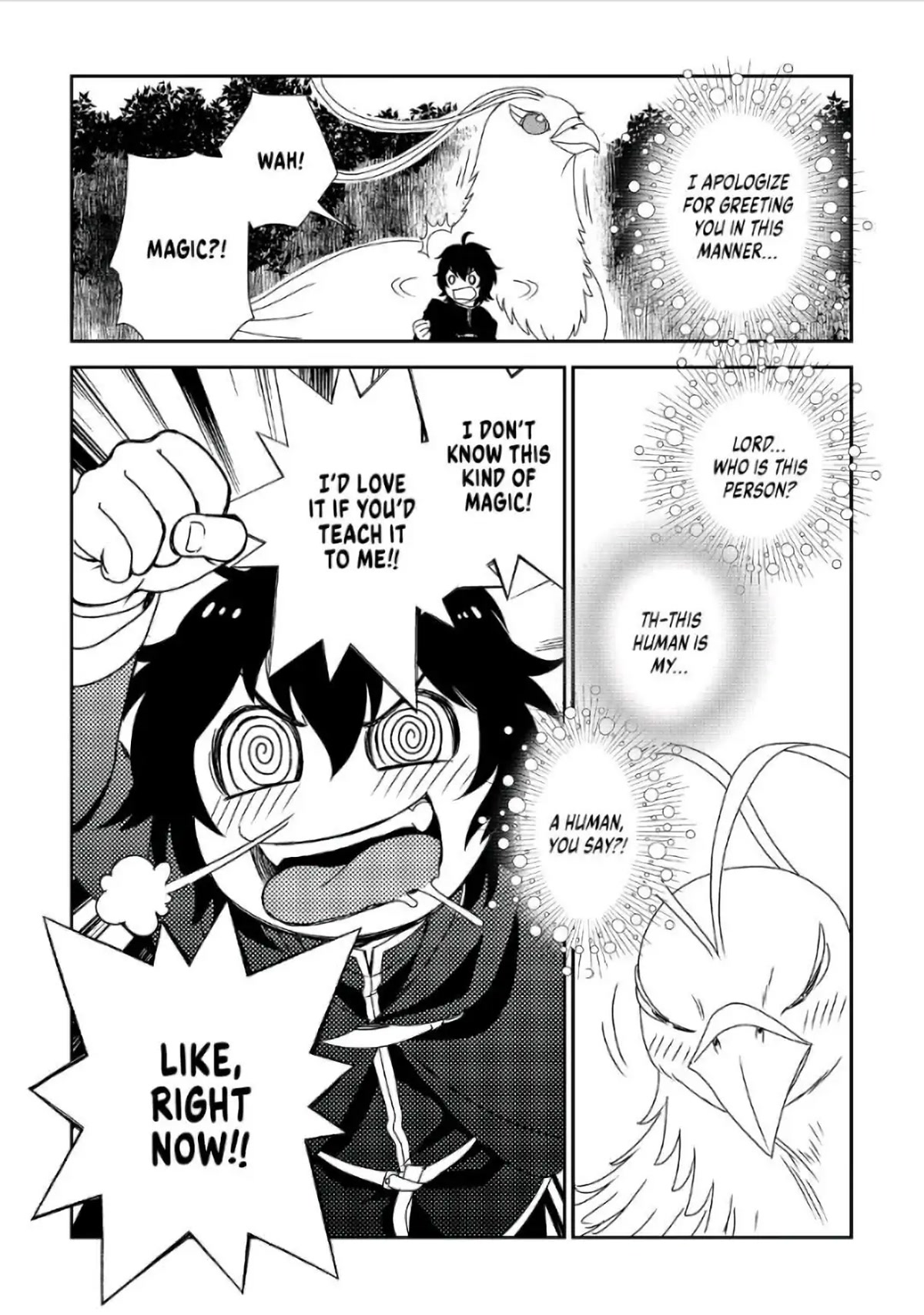 Monogatari no Naka no Hito Chapter 31 page 4 - Chapter 31