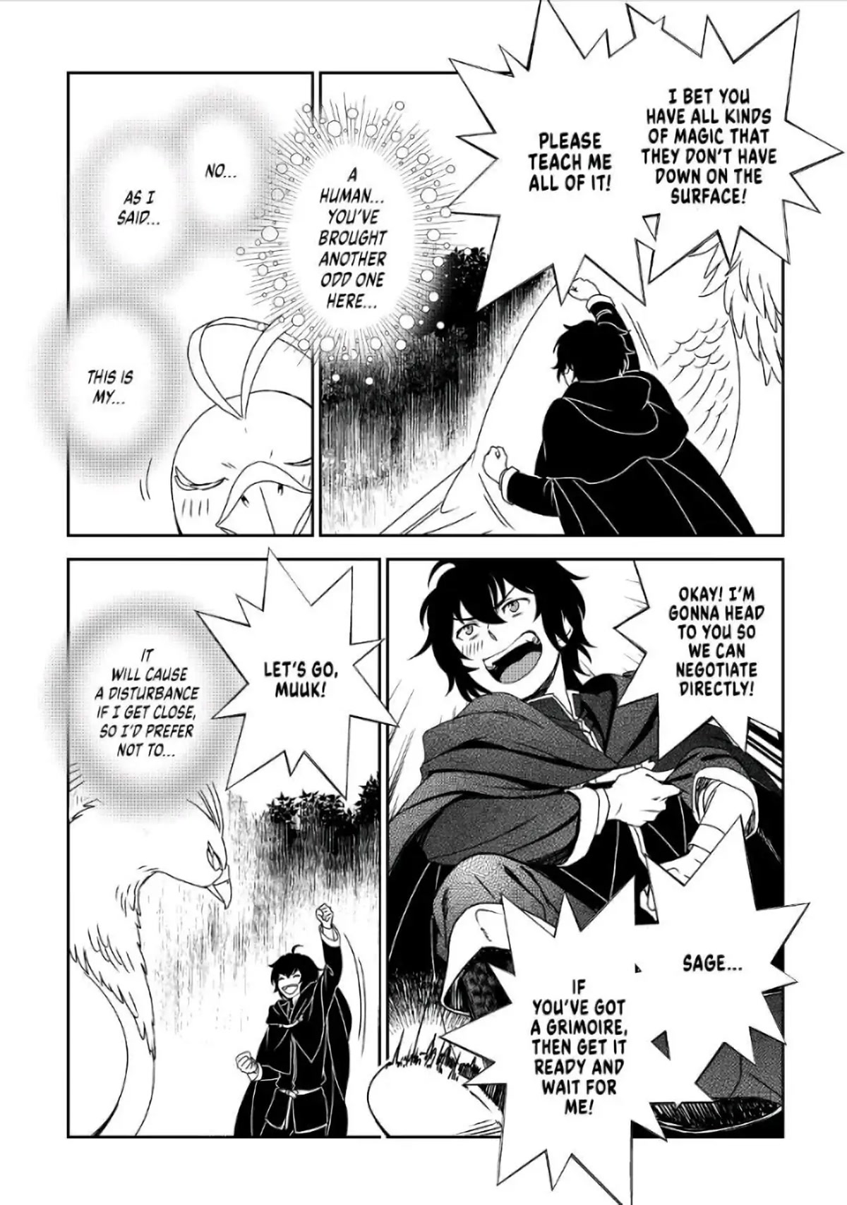 Monogatari no Naka no Hito Chapter 31 page 5 - Chapter 31