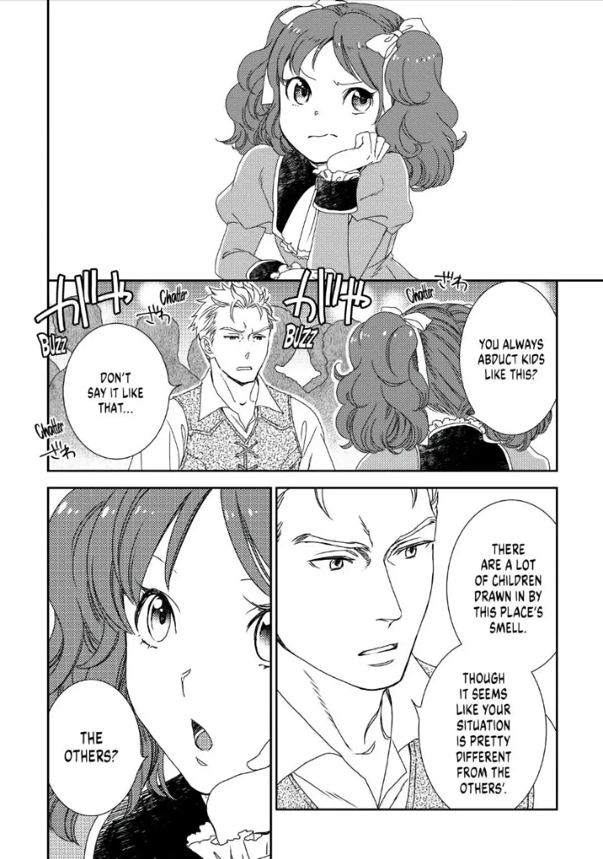 Monogatari no Naka no Hito Chapter 32 page 12 - Chapter 32