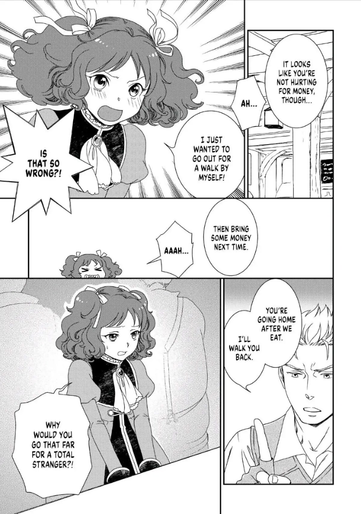 Monogatari no Naka no Hito Chapter 32 page 15 - Chapter 32