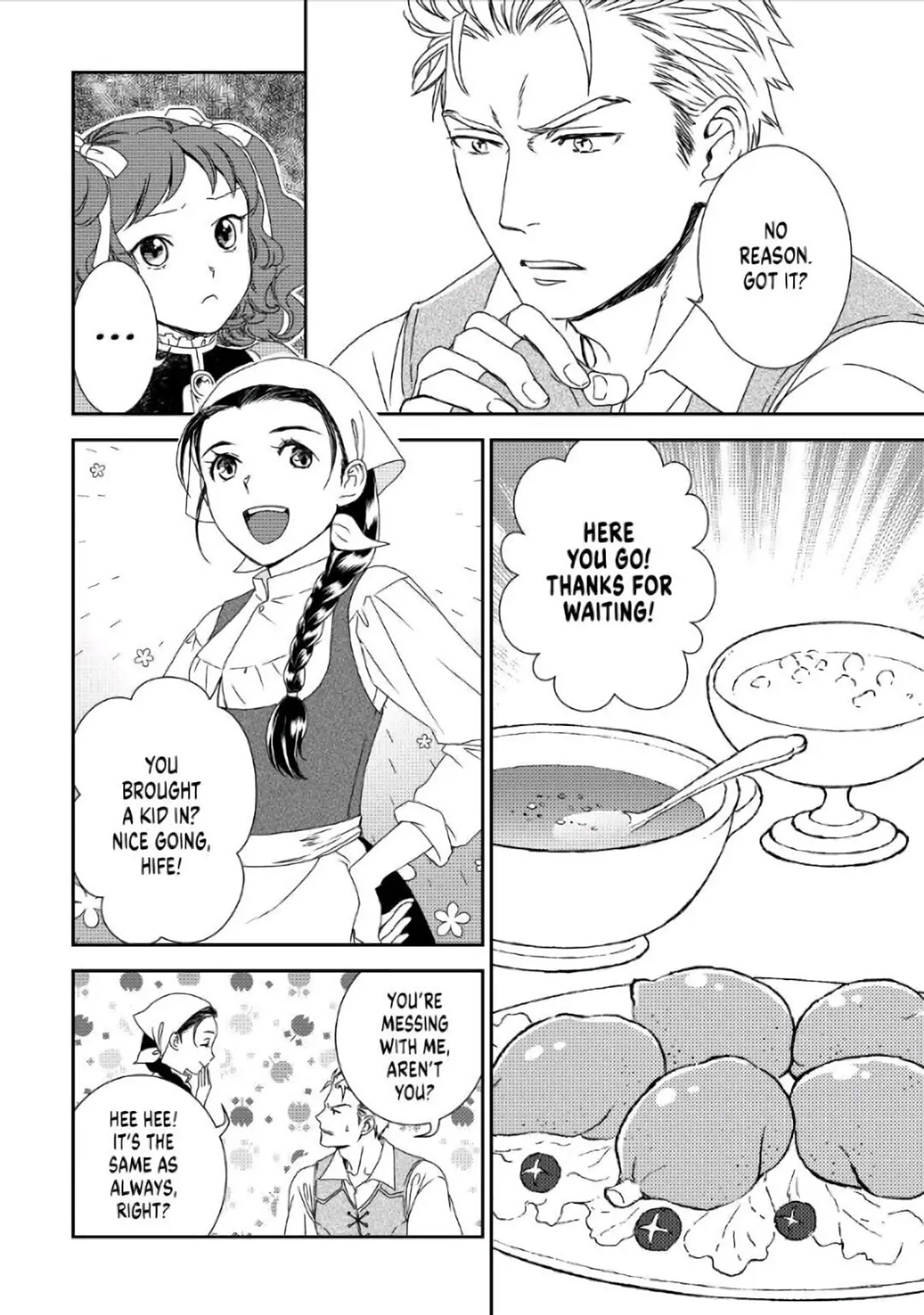 Monogatari no Naka no Hito Chapter 32 page 16 - Chapter 32