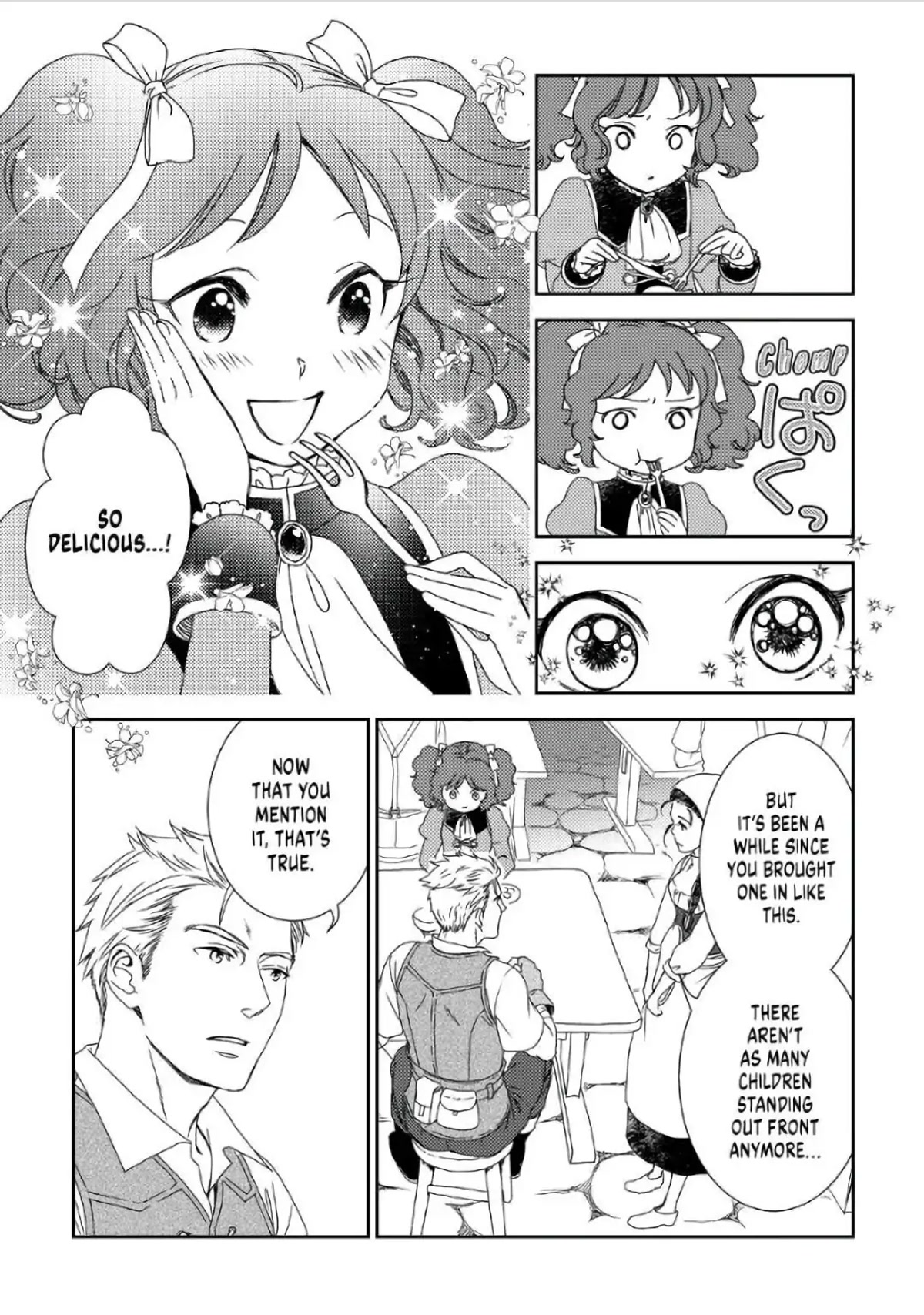 Monogatari no Naka no Hito Chapter 32 page 17 - Chapter 32