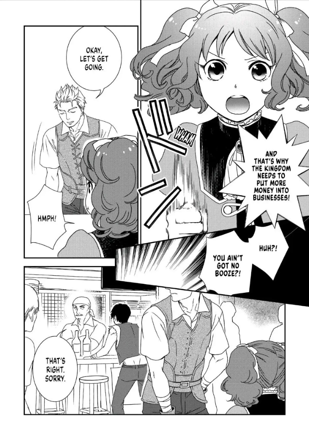Monogatari no Naka no Hito Chapter 32 page 20 - Chapter 32