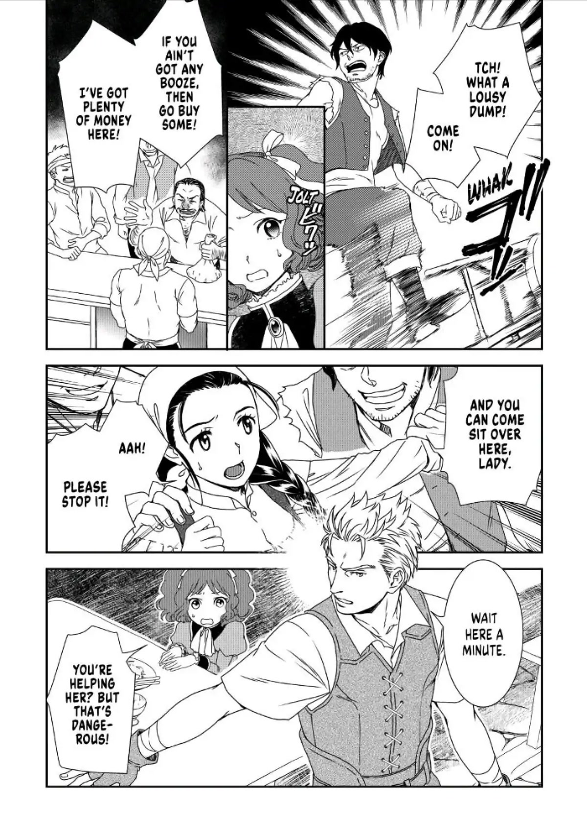 Monogatari no Naka no Hito Chapter 32 page 21 - Chapter 32