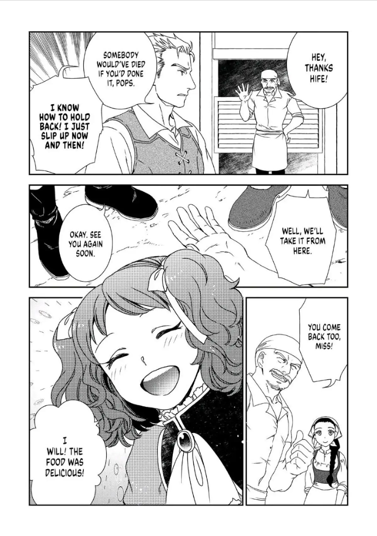 Monogatari no Naka no Hito Chapter 32 page 26 - Chapter 32