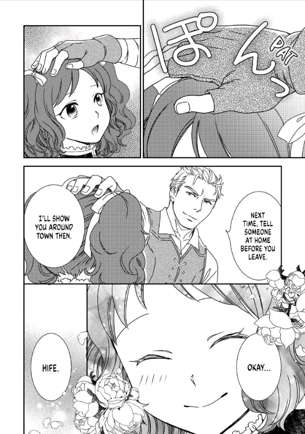Monogatari no Naka no Hito Chapter 32 page 28 - Chapter 32