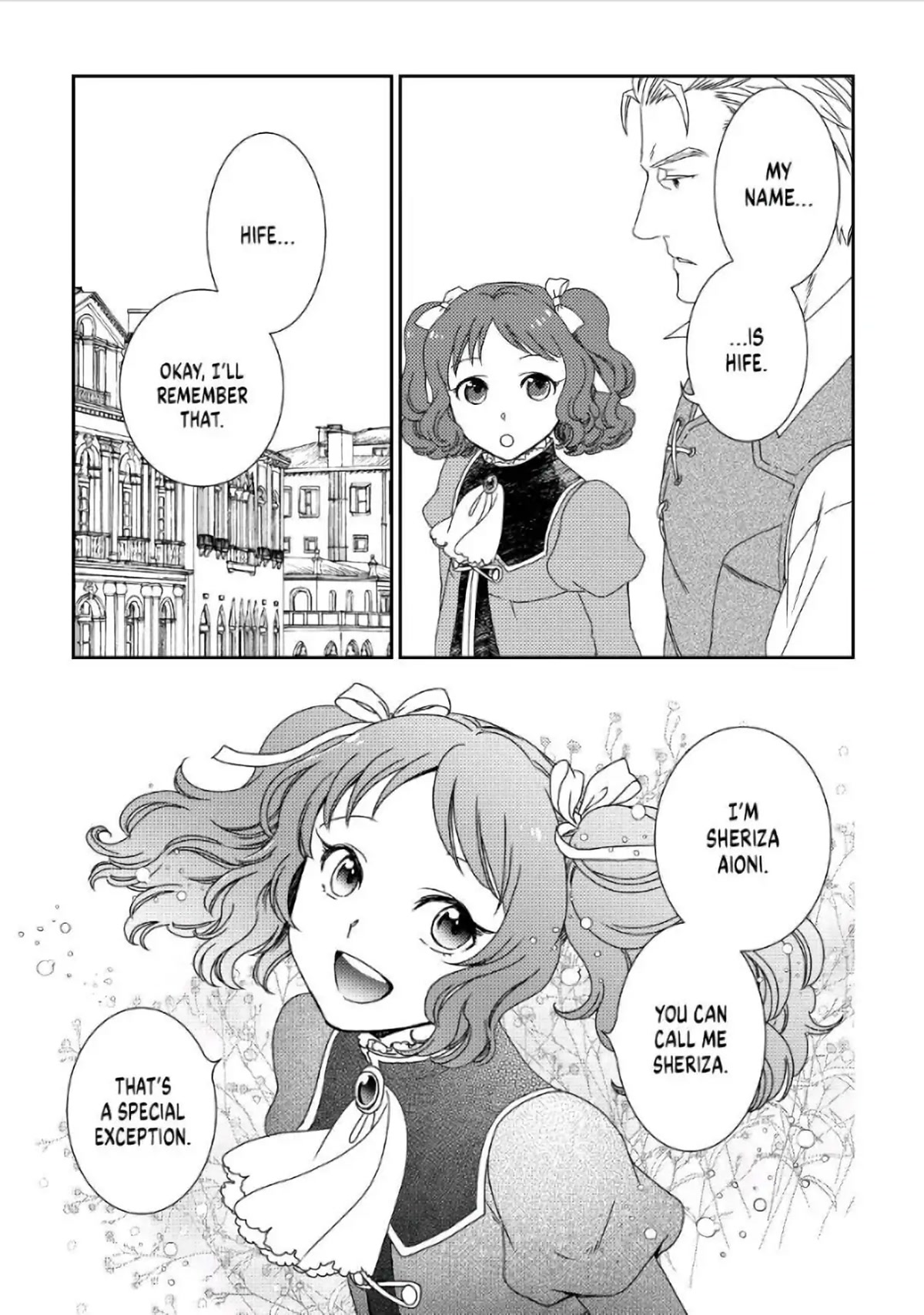 Monogatari no Naka no Hito Chapter 32 page 29 - Chapter 32