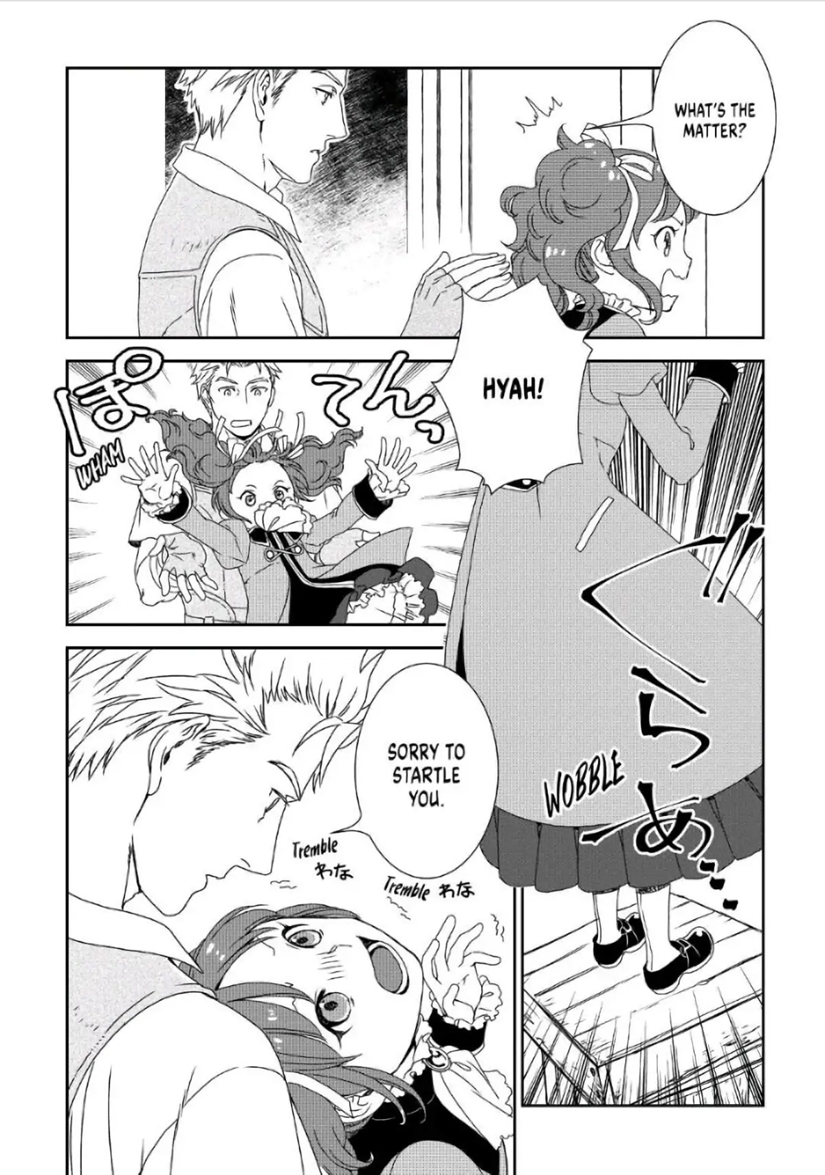 Monogatari no Naka no Hito Chapter 32 page 6 - Chapter 32