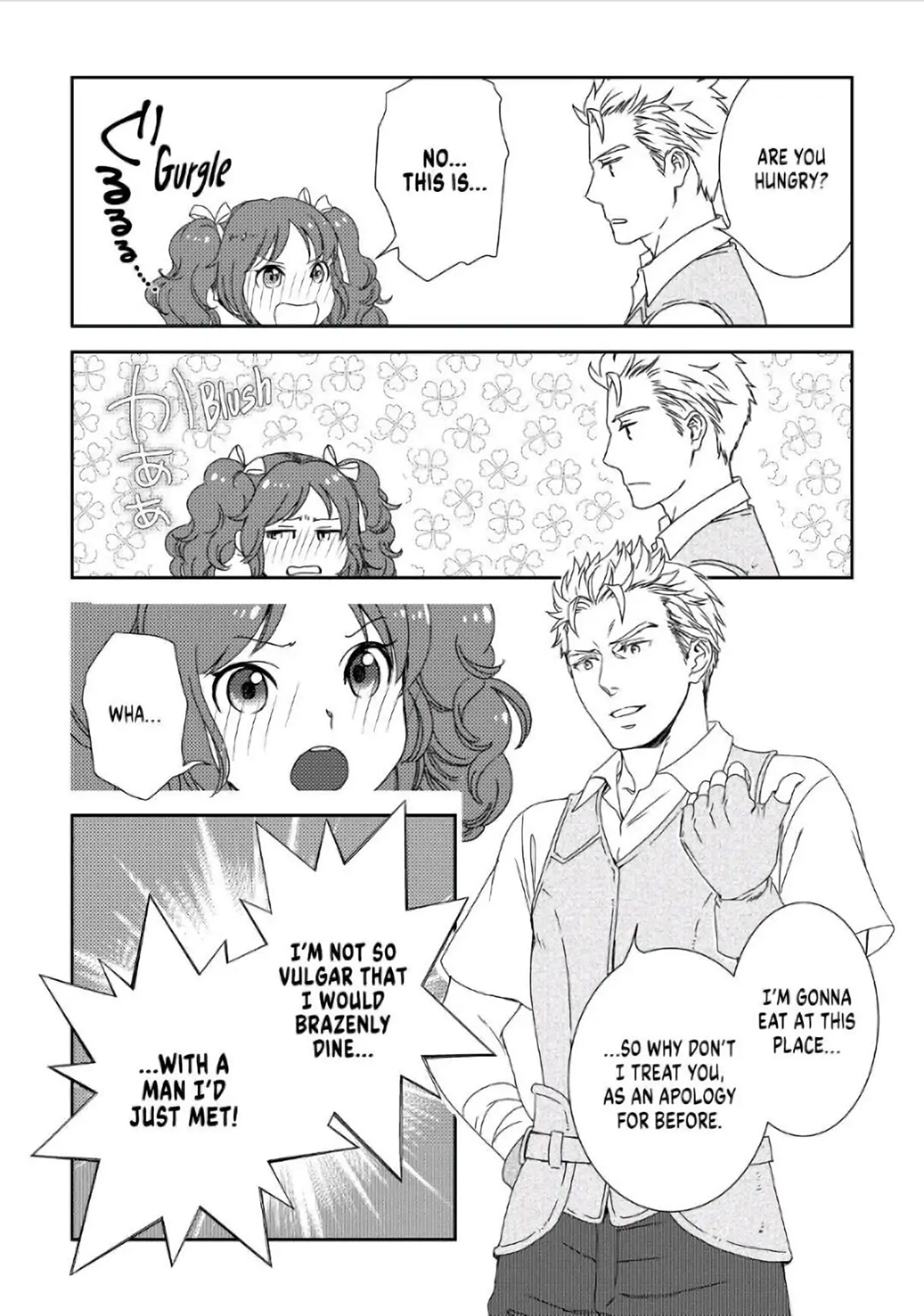 Monogatari no Naka no Hito Chapter 32 page 8 - Chapter 32