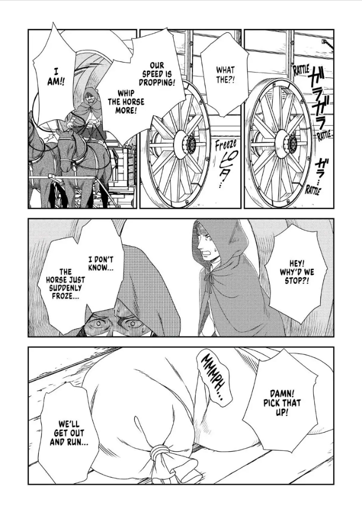 Monogatari no Naka no Hito Chapter 33 page 10 - Chapter 33