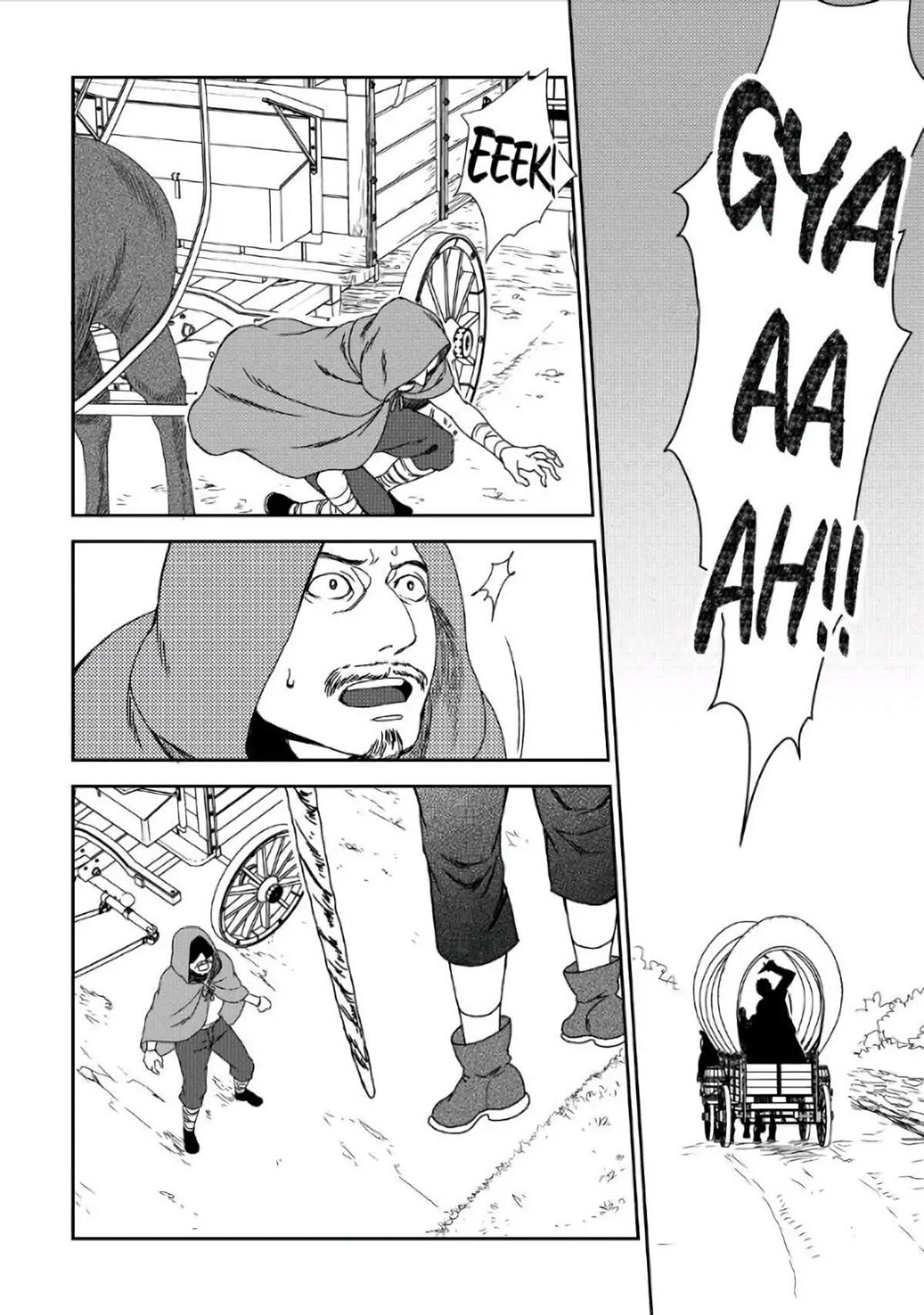 Monogatari no Naka no Hito Chapter 33 page 14 - Chapter 33