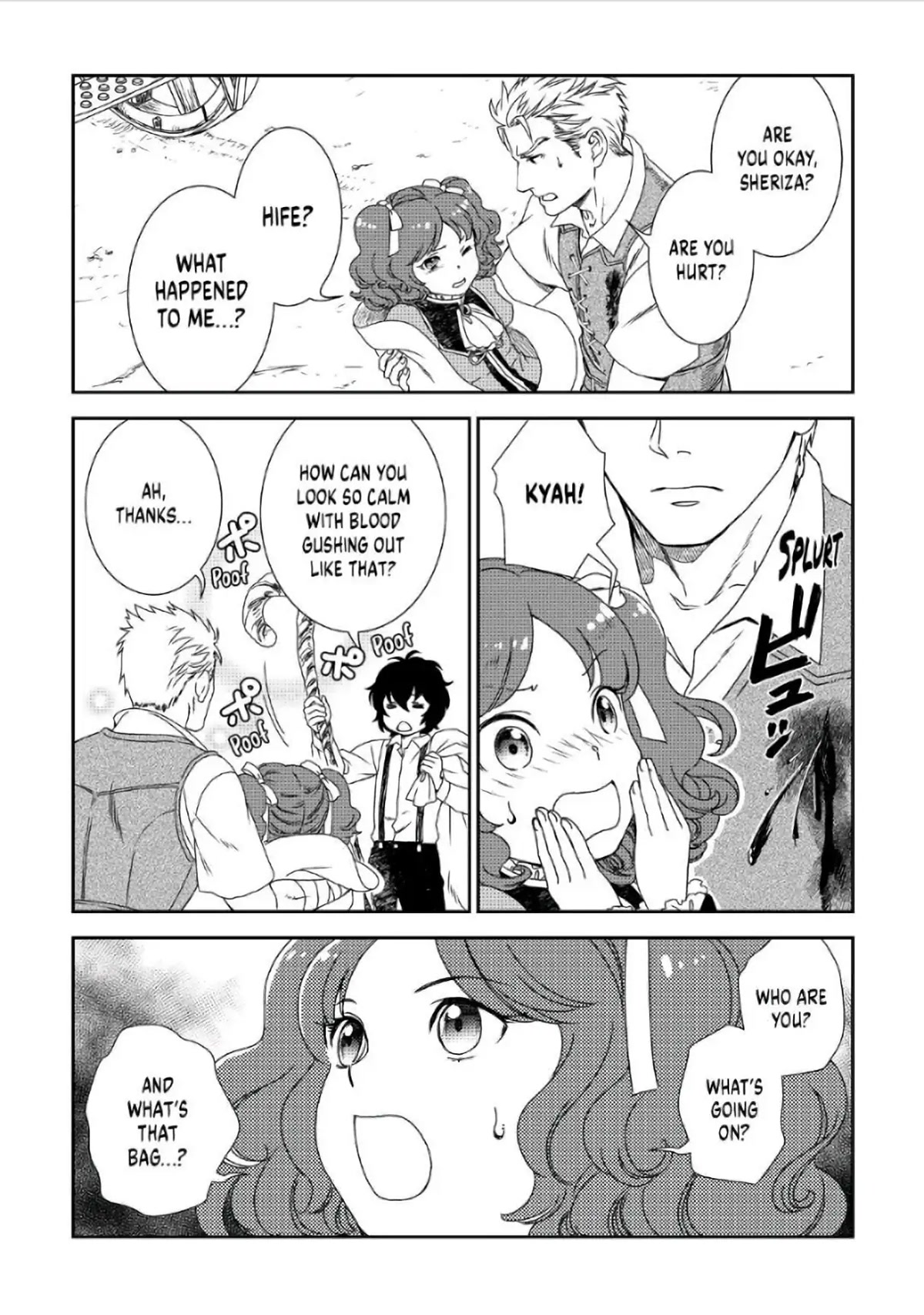Monogatari no Naka no Hito Chapter 33 page 16 - Chapter 33