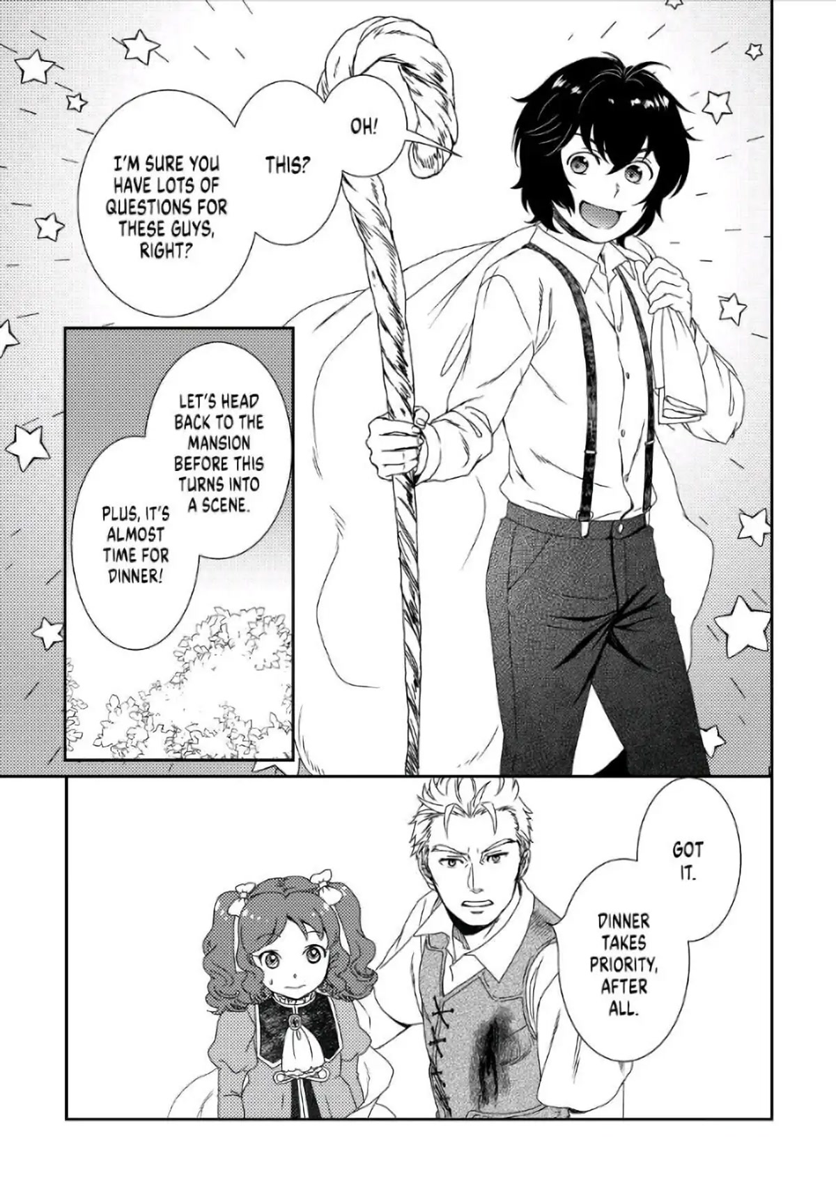 Monogatari no Naka no Hito Chapter 33 page 17 - Chapter 33