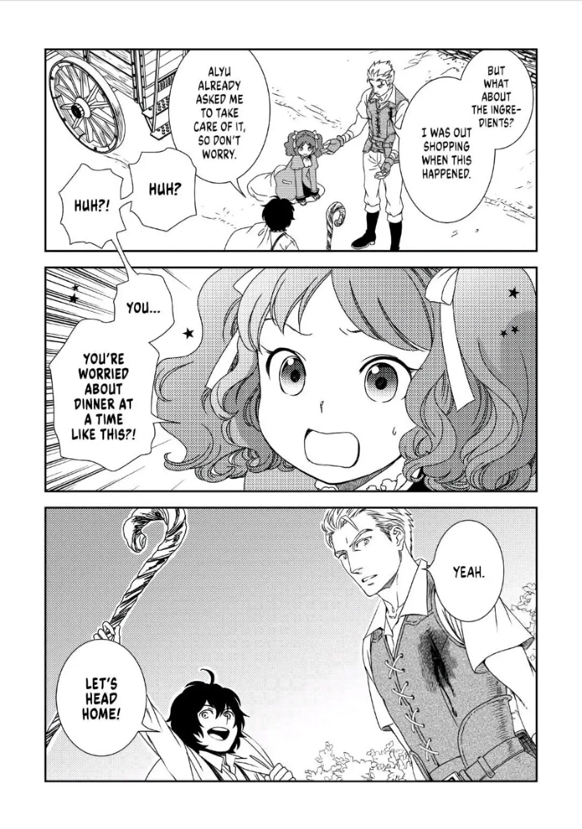 Monogatari no Naka no Hito Chapter 33 page 18 - Chapter 33