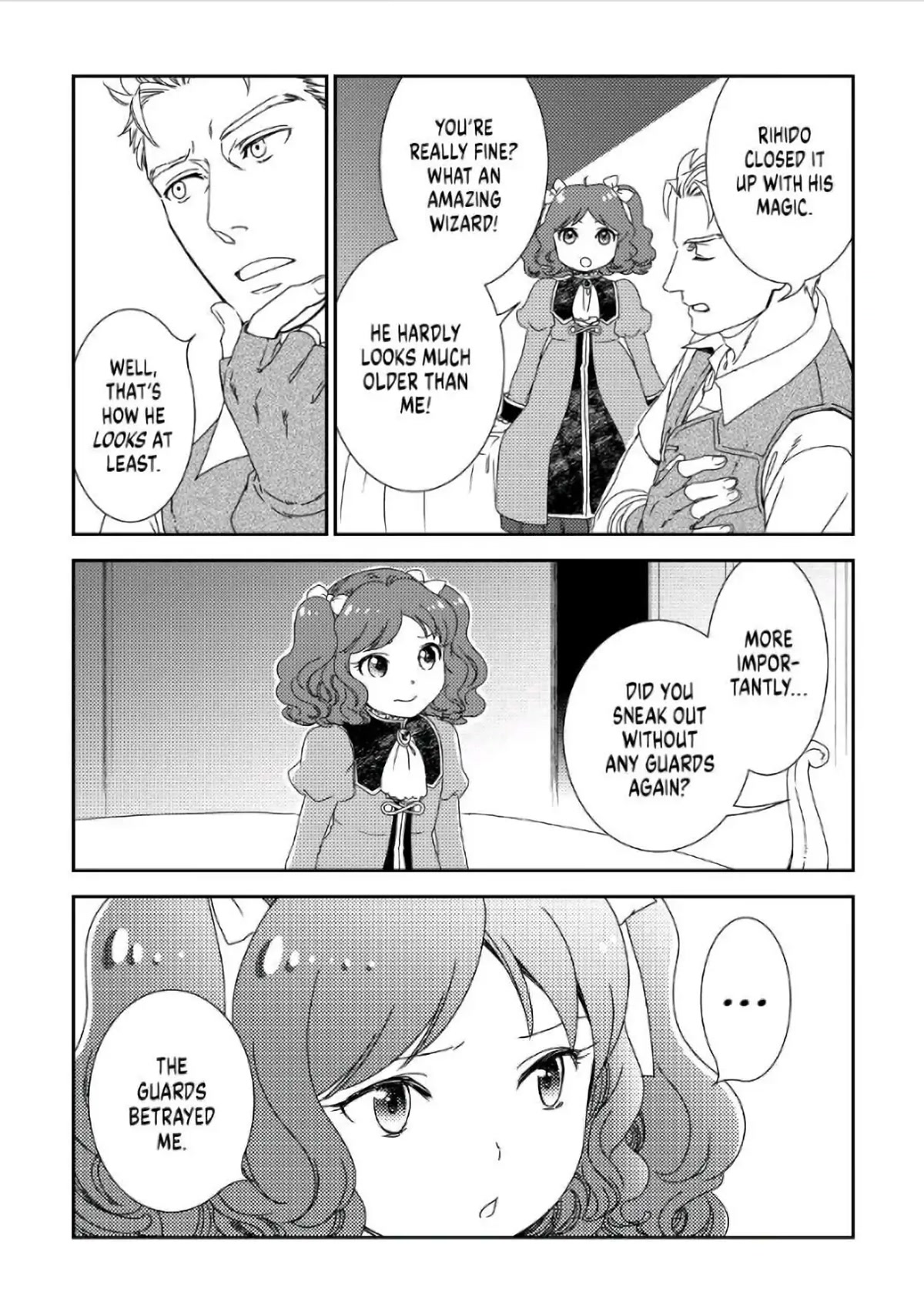 Monogatari no Naka no Hito Chapter 33 page 21 - Chapter 33