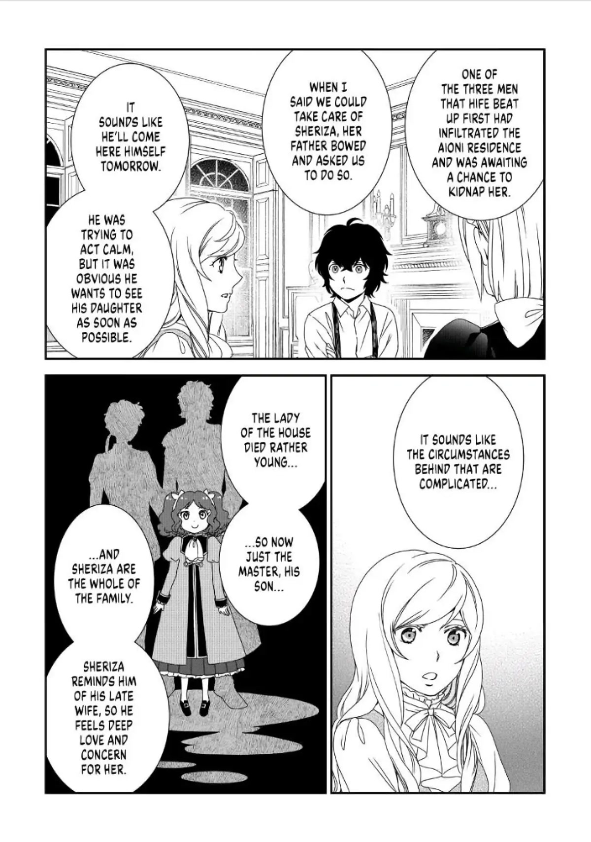 Monogatari no Naka no Hito Chapter 33 page 23 - Chapter 33
