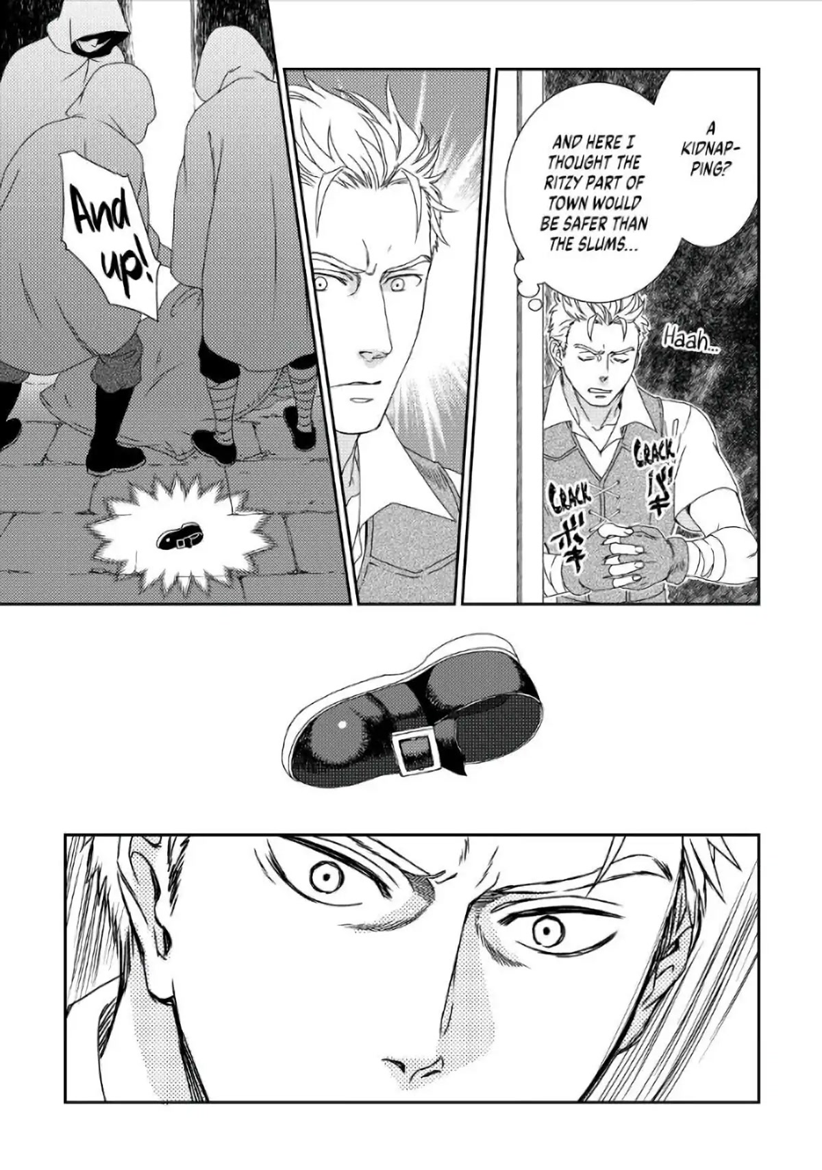 Monogatari no Naka no Hito Chapter 33 page 3 - Chapter 33