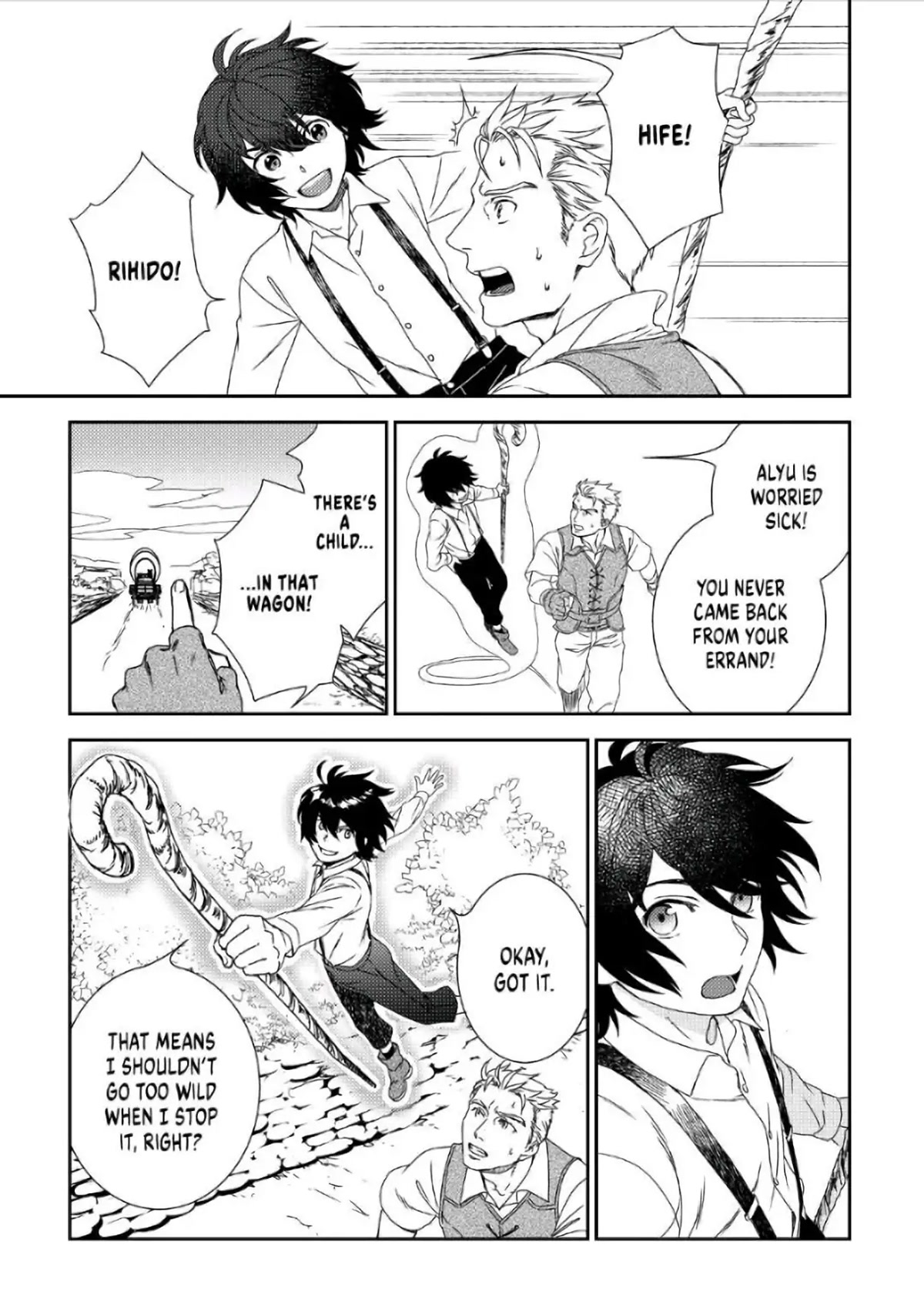Monogatari no Naka no Hito Chapter 33 page 9 - Chapter 33