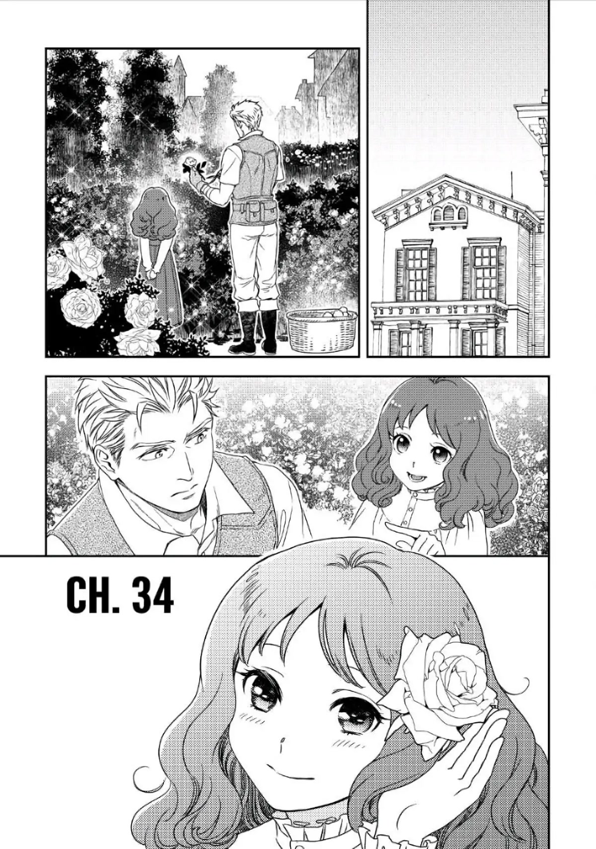 Monogatari no Naka no Hito Chapter 34 page 1 - Chapter 34