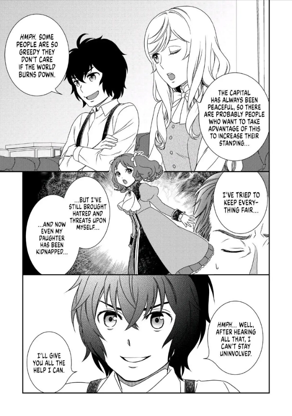 Monogatari no Naka no Hito Chapter 34 page 15 - Chapter 34