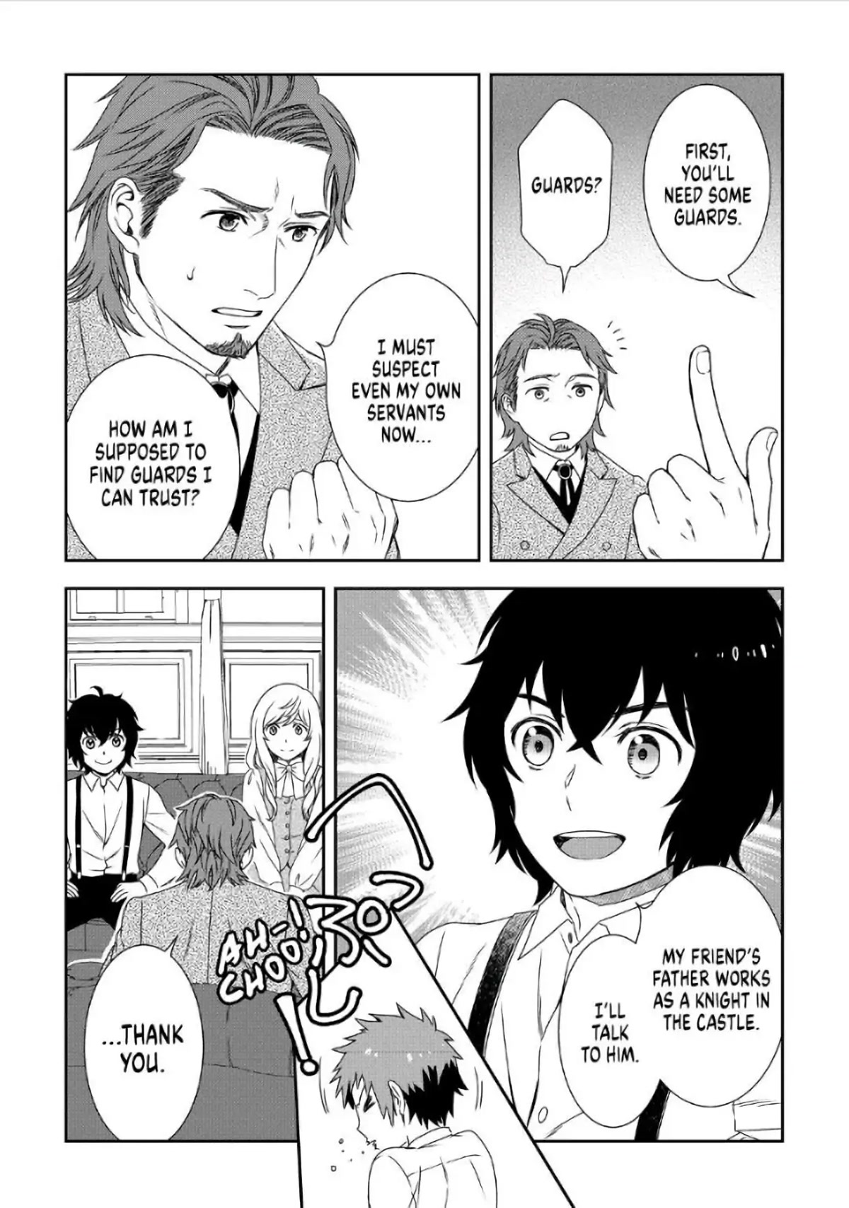 Monogatari no Naka no Hito Chapter 34 page 16 - Chapter 34